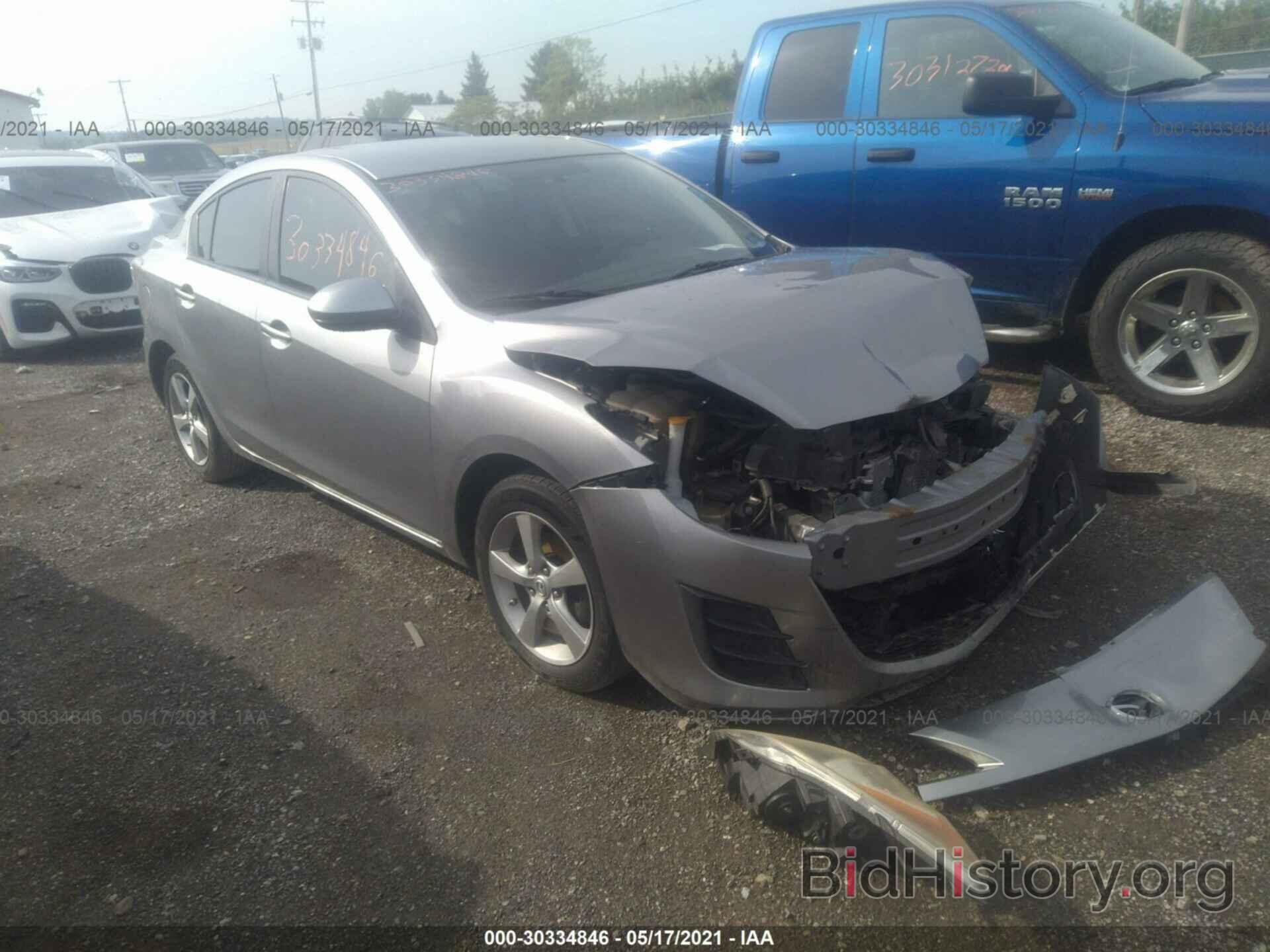 Photo JM1BL1SG5A1199607 - MAZDA MAZDA3 2010