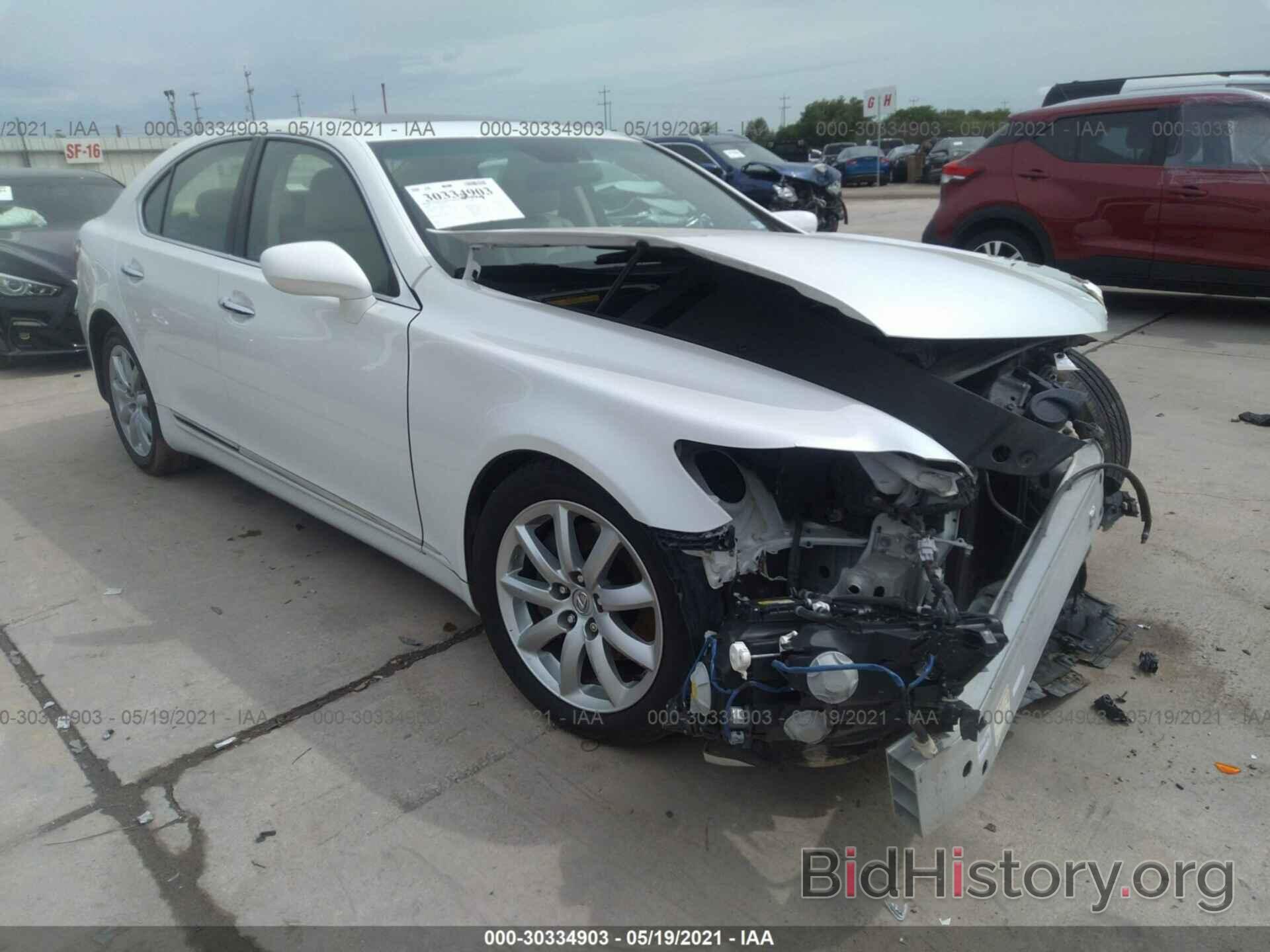 Photo JTHBL46F395084848 - LEXUS LS 460 2009