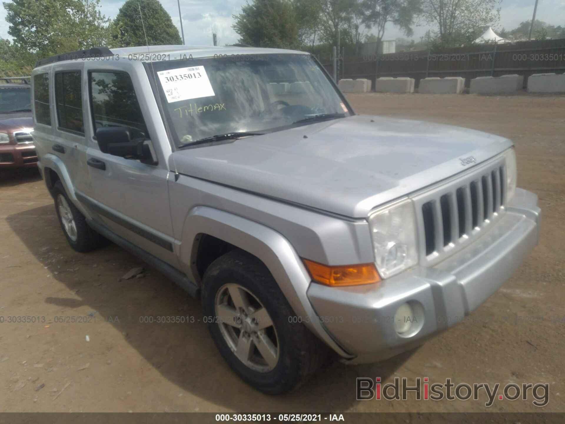 Фотография 1J8HG48NX6C131295 - JEEP COMMANDER 2006