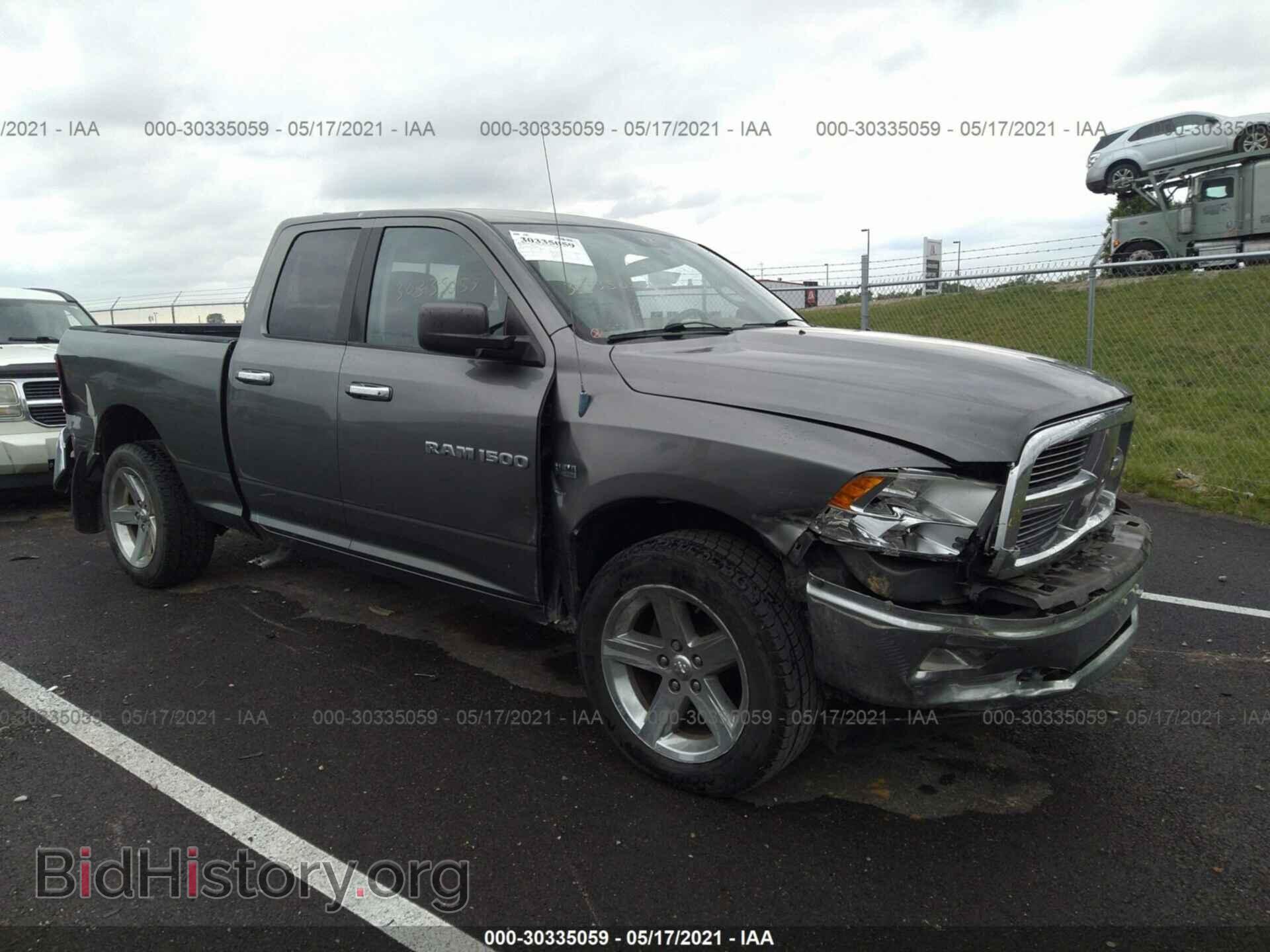 Photo 1C6RD7GT7CS170926 - RAM 1500 2012