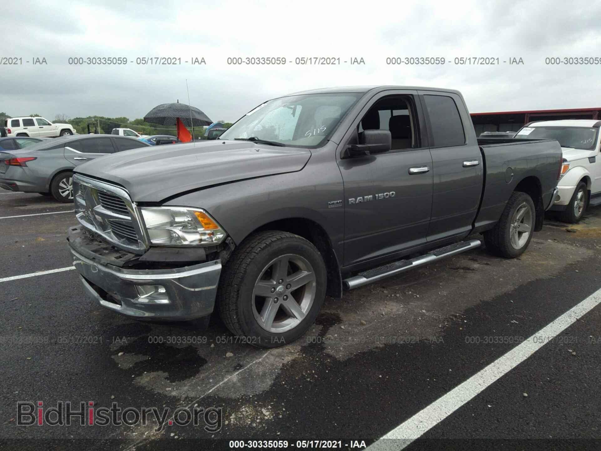 2012 RAM 1500 - VIN: 1C6RD7GT7CS170926 - Photo 2