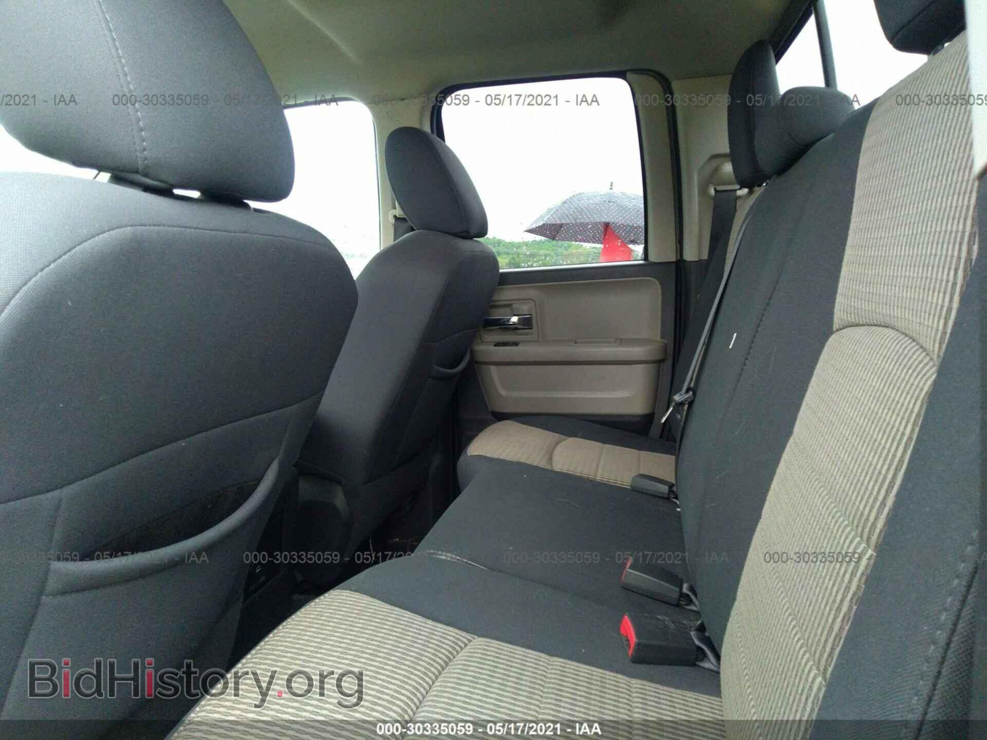 2012 RAM 1500 - VIN: 1C6RD7GT7CS170926 - Photo 8