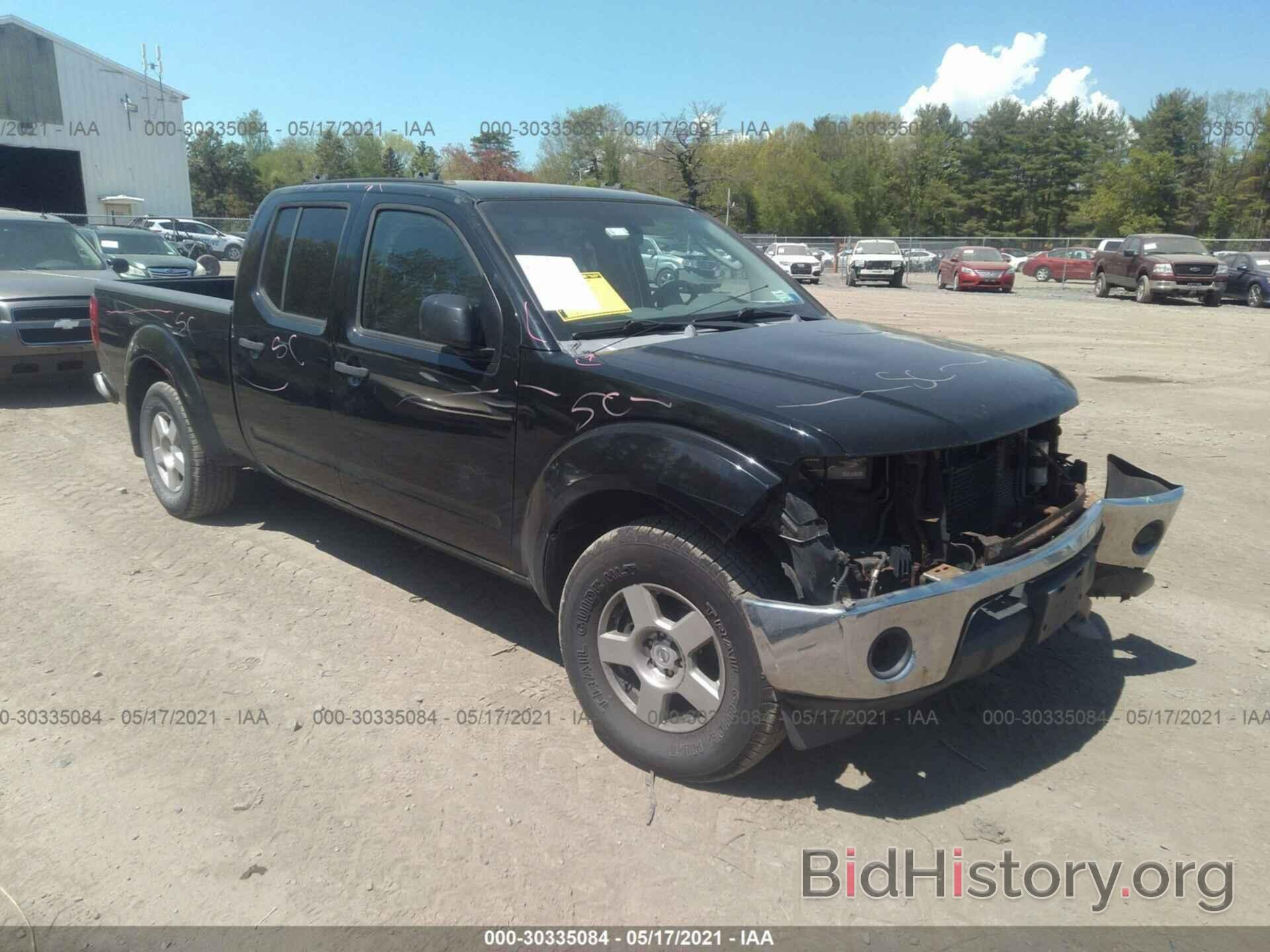 Photo 1N6AD09W47C455150 - NISSAN FRONTIER 2007