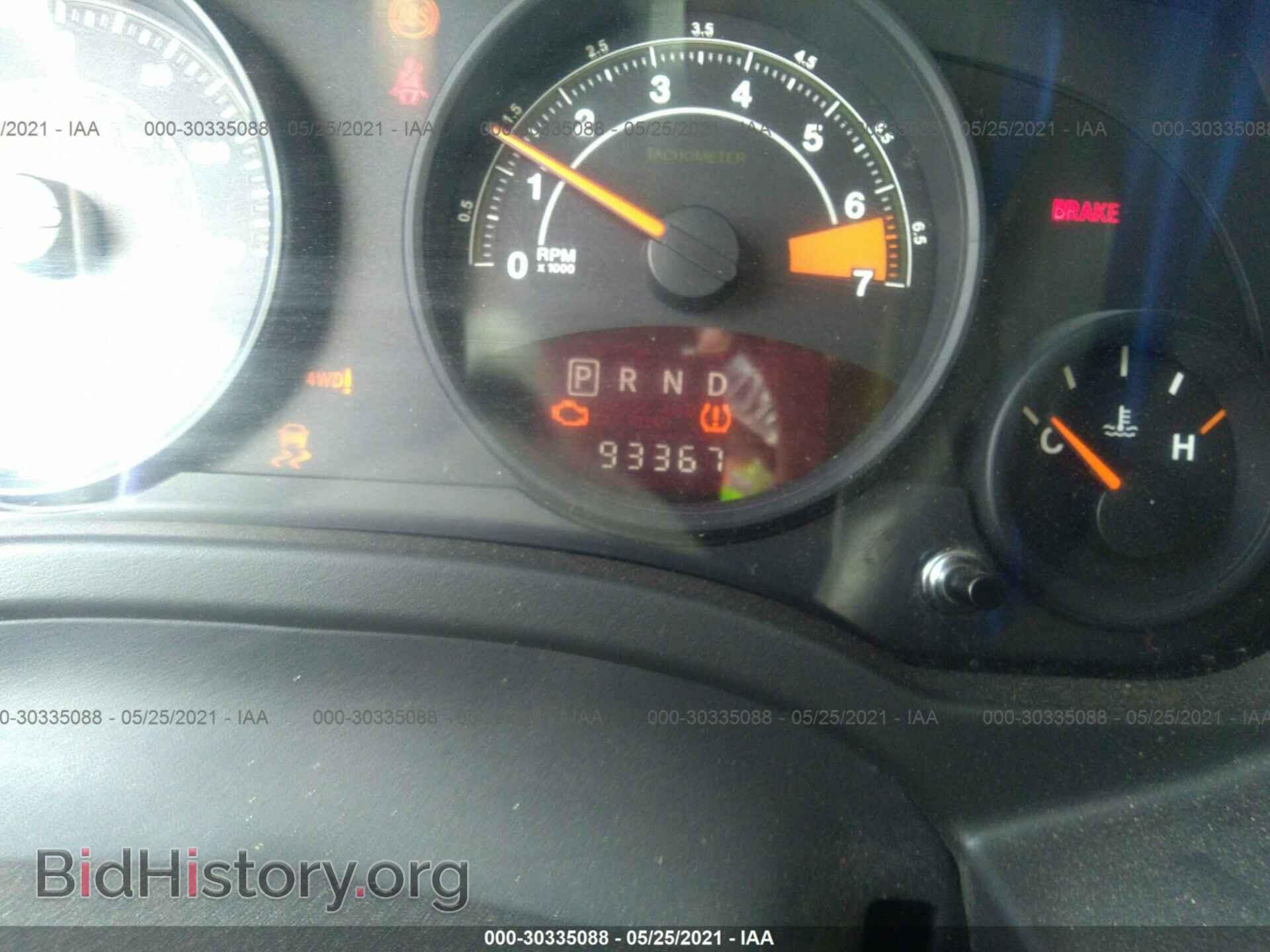2014 JEEP COMPASS - VIN: 1C4NJDBB2ED749102 - Фото 7
