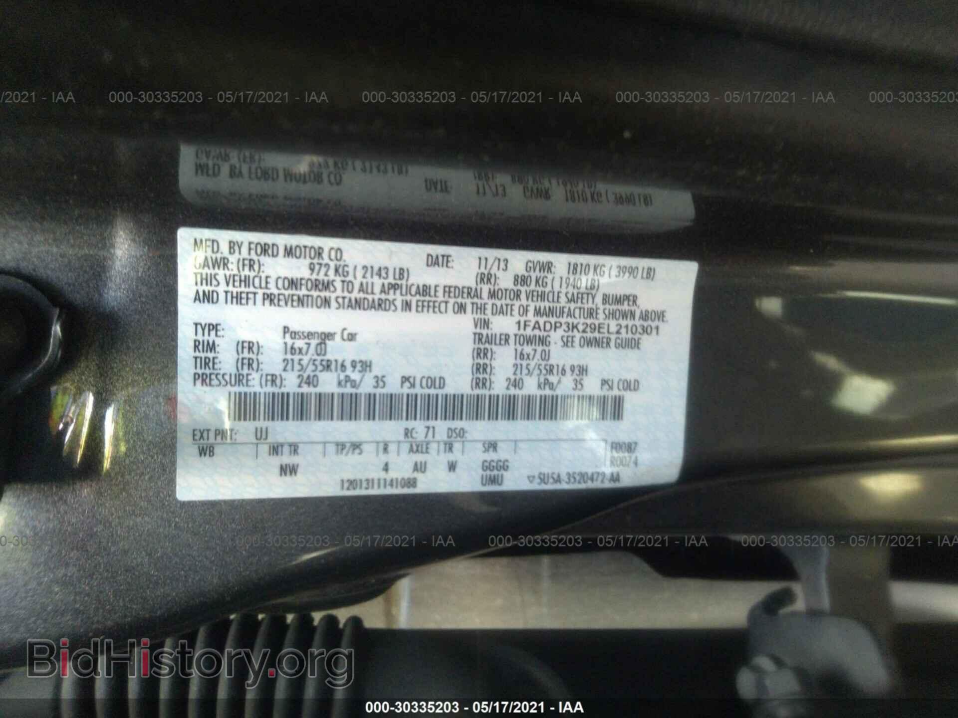 2014 FORD FOCUS - VIN: 1FADP3K29EL210301 - Photo 9