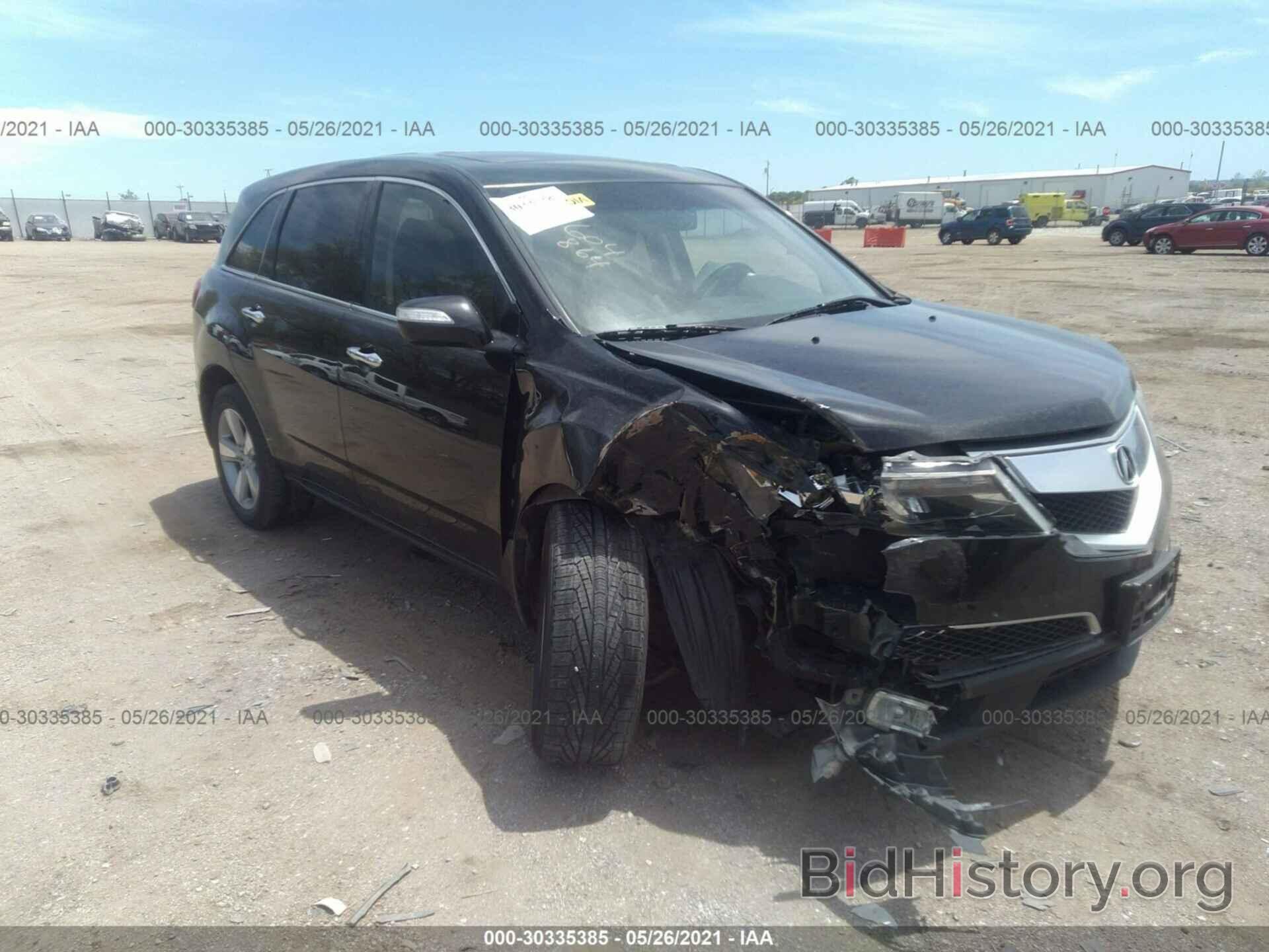 Фотография 2HNYD2H29BH530887 - ACURA MDX 2011