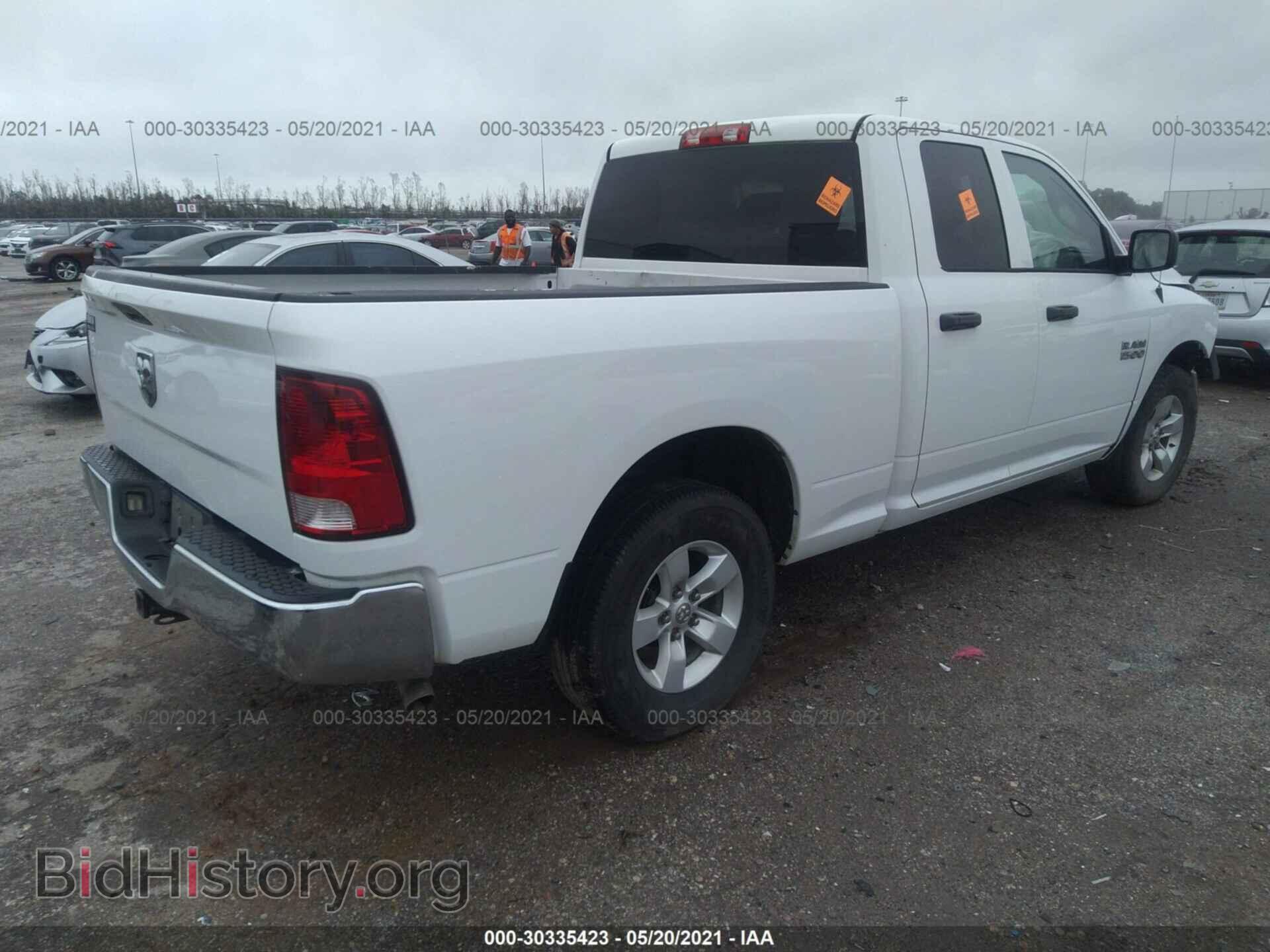 2014 RAM 1500 - VIN: 1C6RR6FG2ES287784 - Фото 4