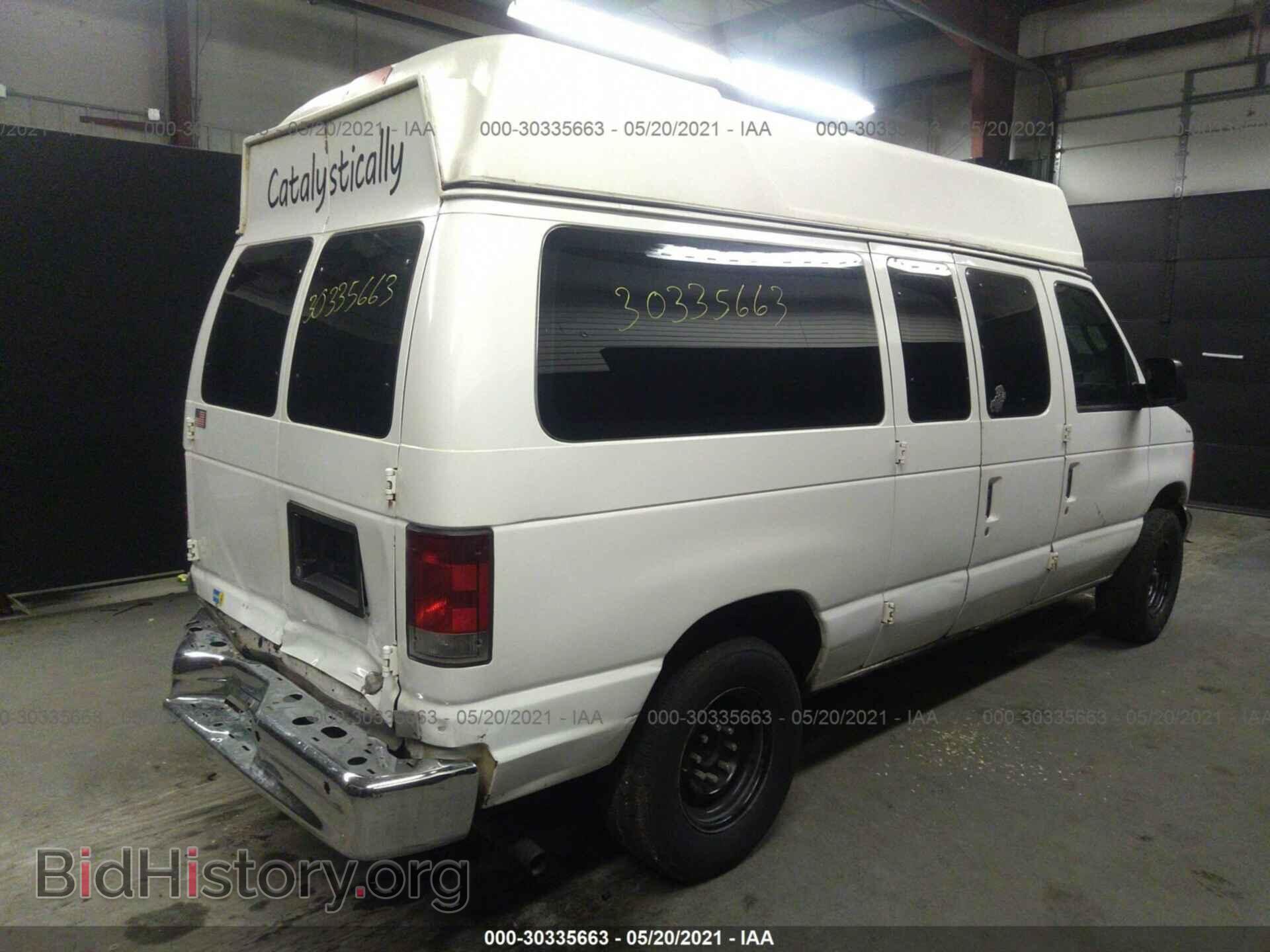 2007 FORD ECONOLINE CARGO VAN - VIN: 1FTNE24W27DA07665 - Фото 4