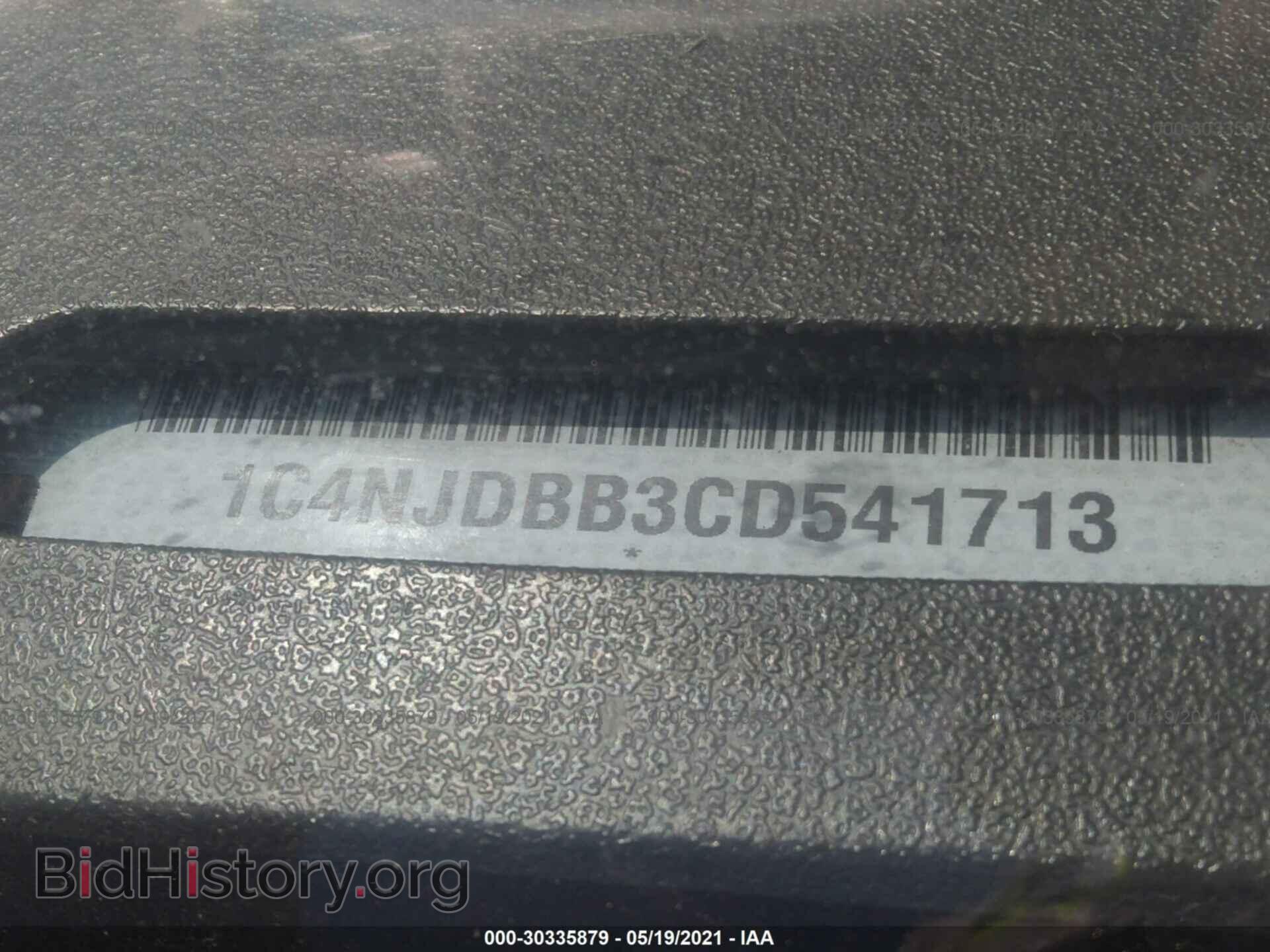 2012 JEEP COMPASS - VIN: 1C4NJDBB3CD541713 - Photo 9