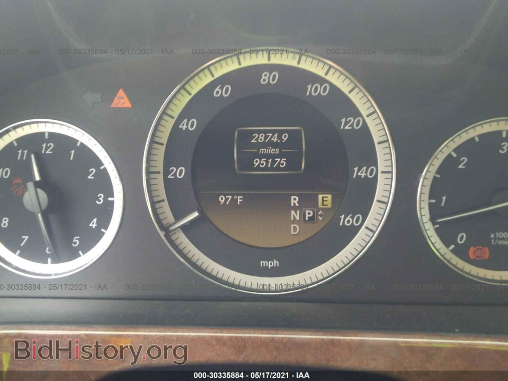 2012 MERCEDES-BENZ E-CLASS - VIN: WDDHF2EB0CA527564 - Фото 7