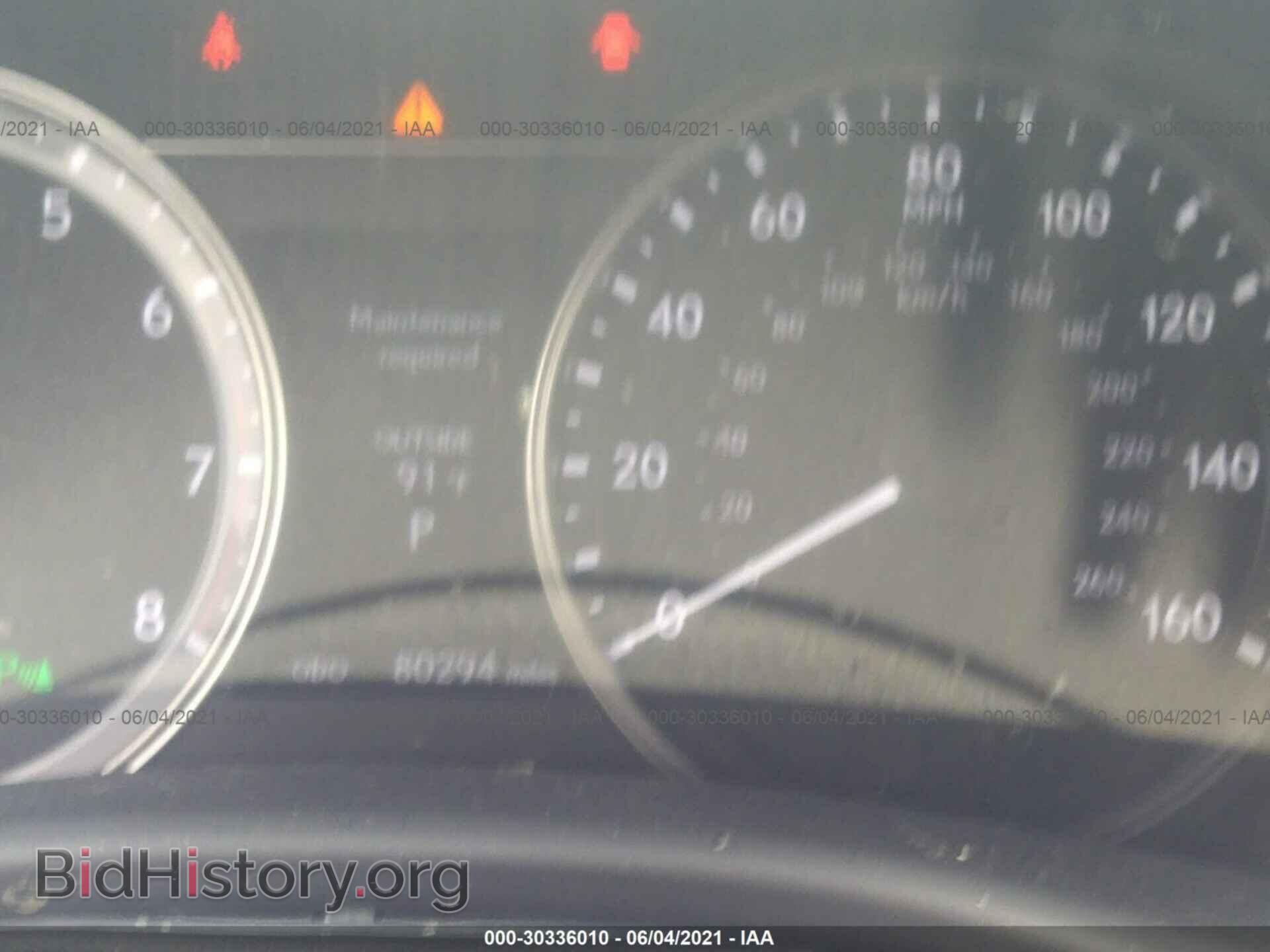 2014 LEXUS GS 350 - VIN: JTHBE1BL2E5034263 - Фото 7