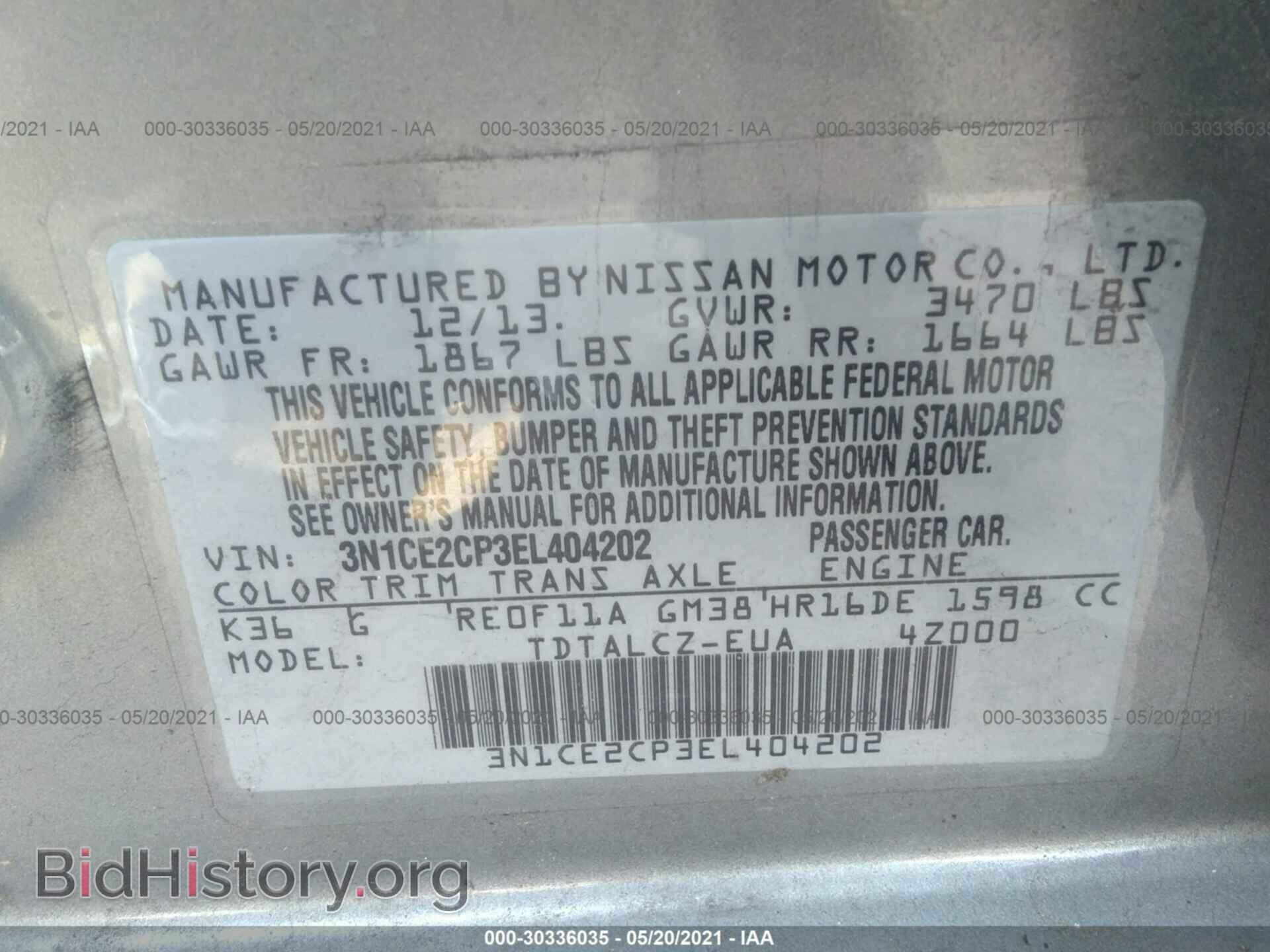 2014 NISSAN VERSA NOTE - VIN: 3N1CE2CP3EL404202 - Photo 9