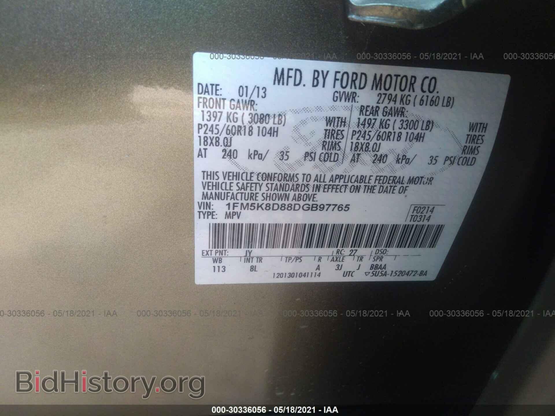 2013 FORD EXPLORER - VIN: 1FM5K8D88DGB97765 - Photo 9