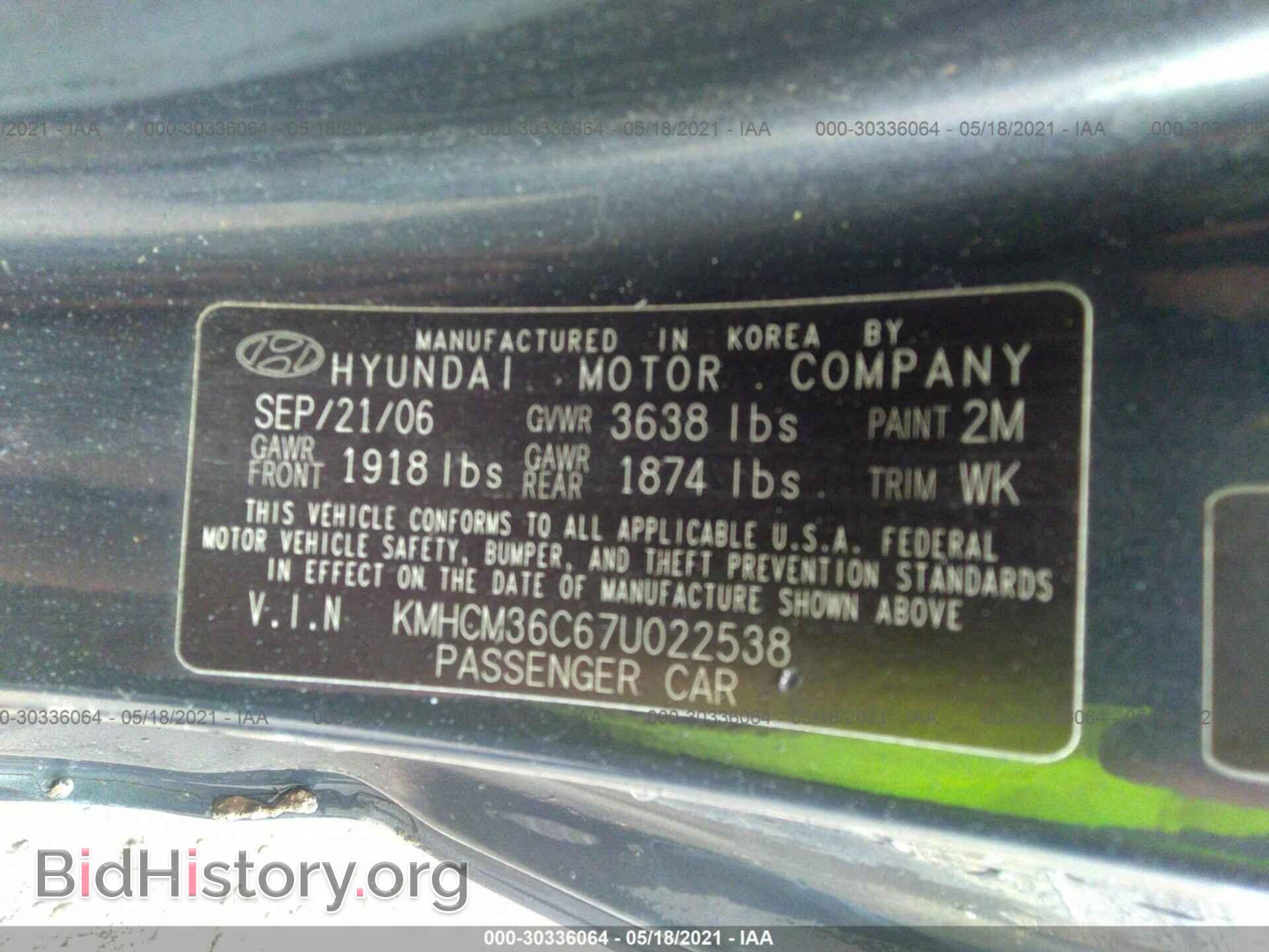 2007 HYUNDAI ACCENT - VIN: KMHCM36C67U022538 - Фото 9