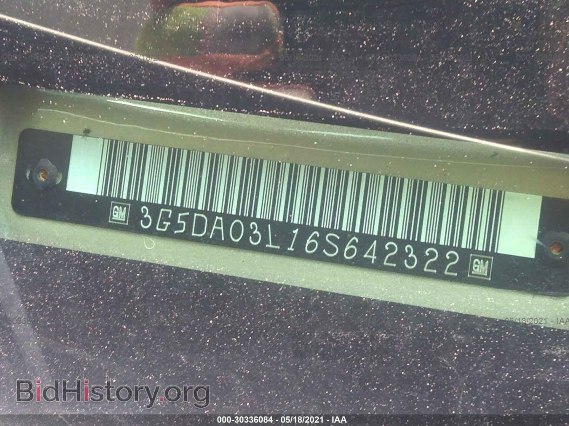 2006 BUICK RENDEZVOUS - VIN: 3G5DA03L16S642322 - Photo 9