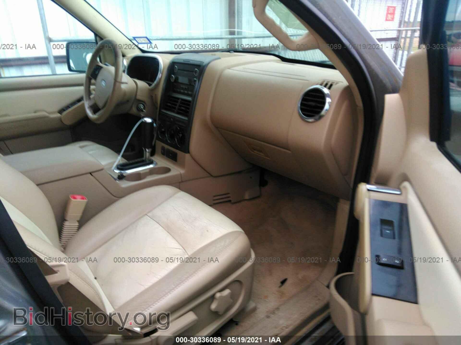 2008 FORD EXPLORER - VIN: 1FMEU63E48UA03536 - Фото 5
