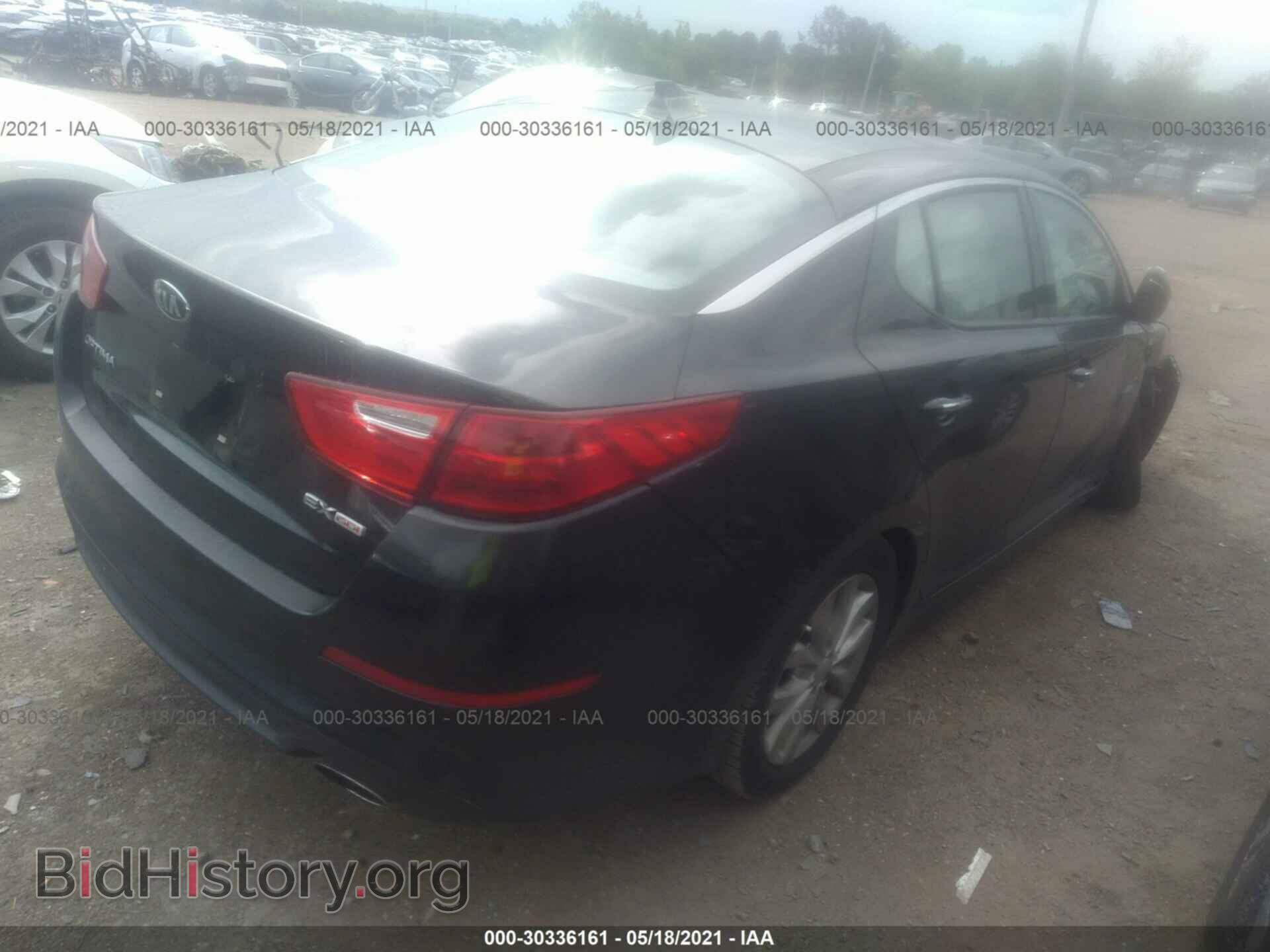 2015 KIA OPTIMA - VIN: 5XXGN4A79FG362516 - Photo 4