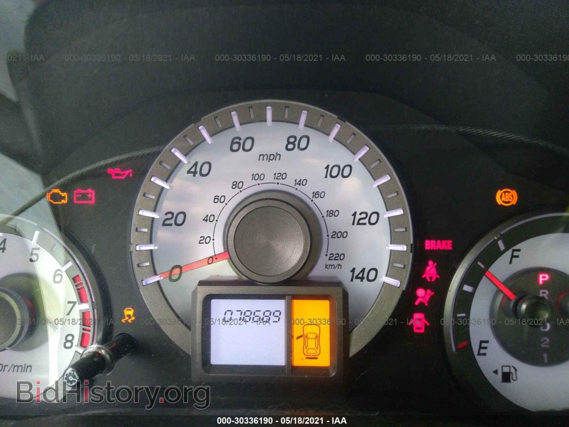 2013 HONDA PILOT - VIN: 5FNYF4H23DB011869 - Фото 7