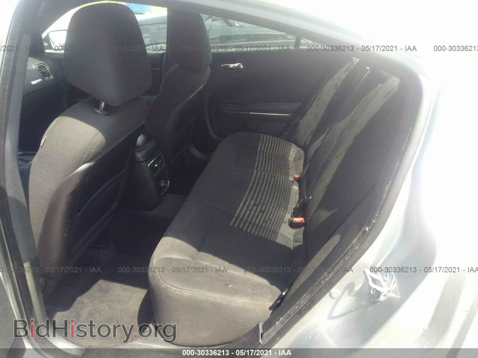2012 DODGE CHARGER - VIN: 2C3CDXBG0CH158797 - Photo 8