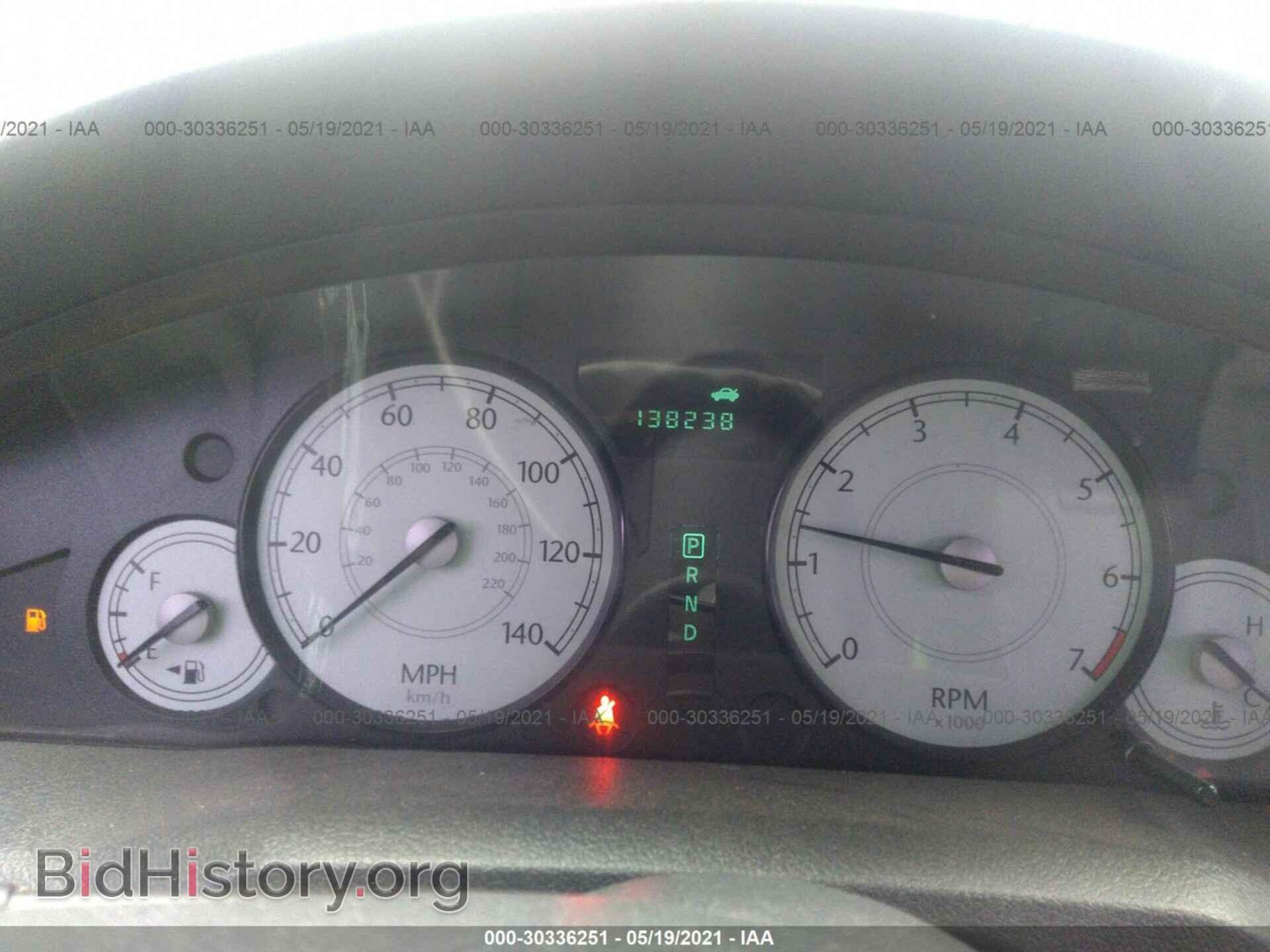 2006 CHRYSLER 300 - VIN: 2C3KA53G46H458788 - Фото 7