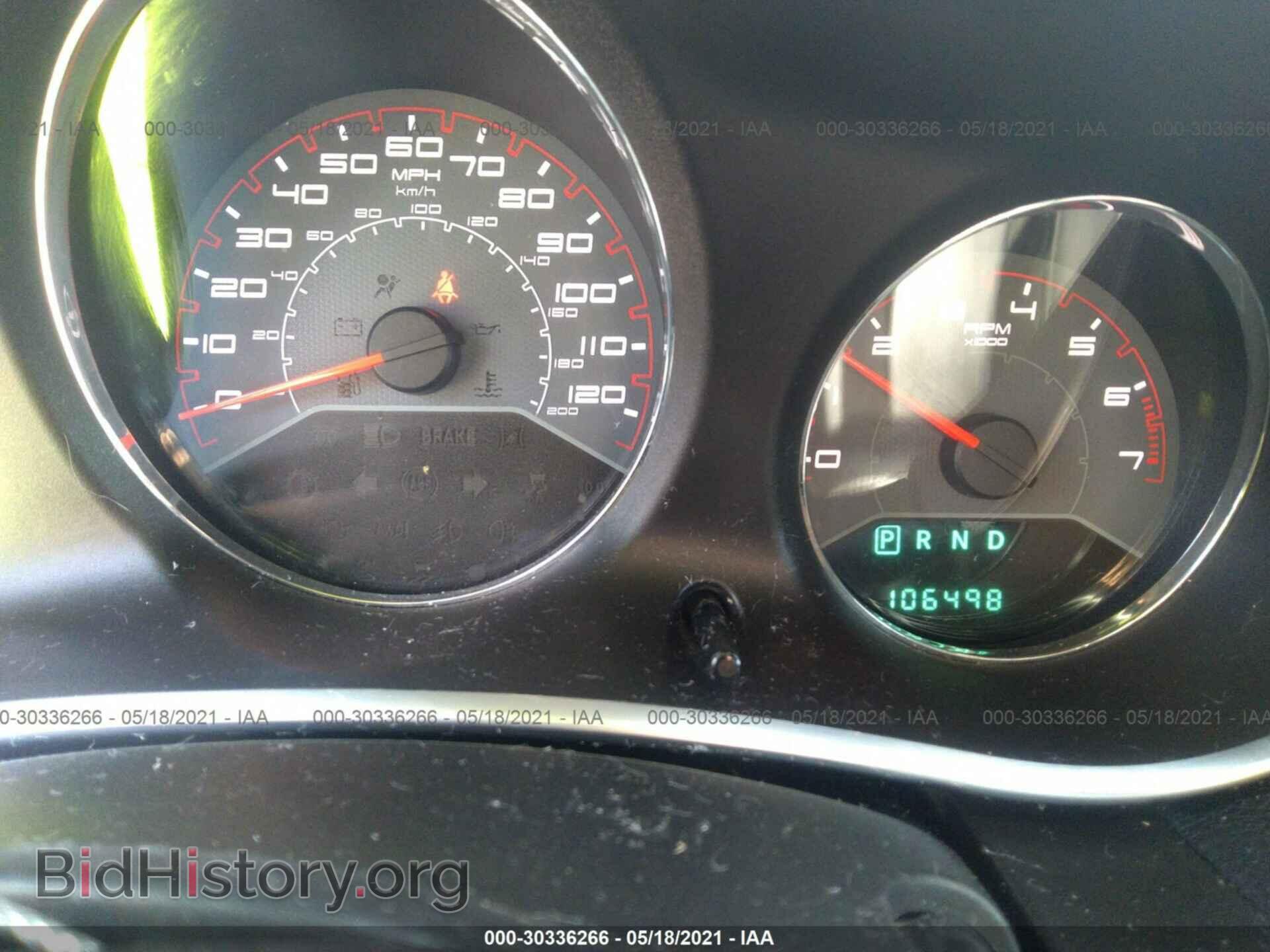 2013 DODGE AVENGER - VIN: 1C3CDZCB0DN590863 - Photo 7