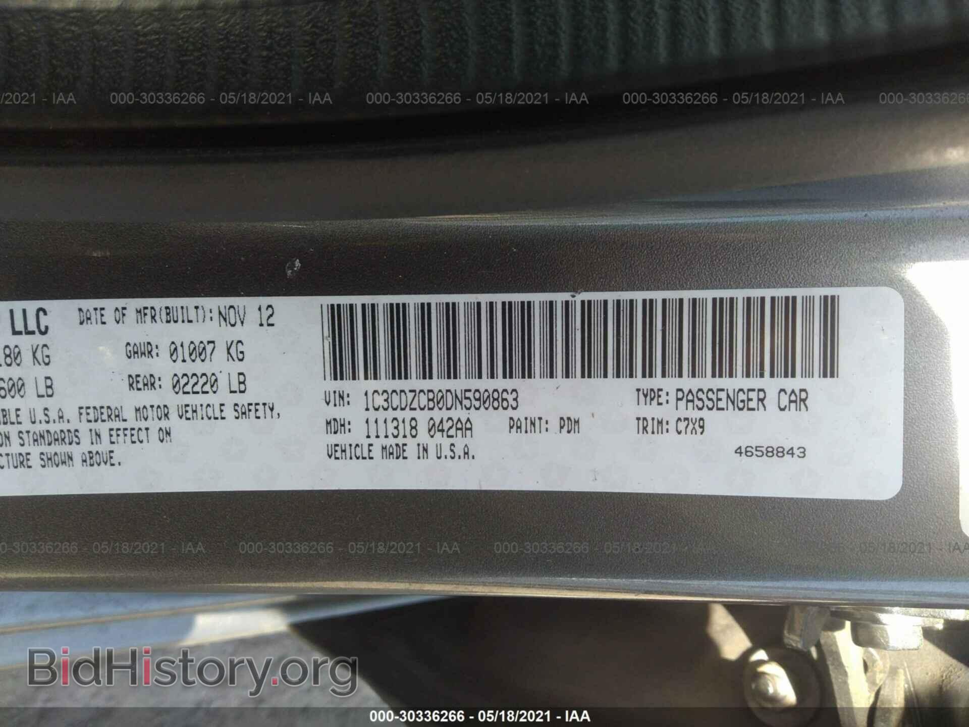 2013 DODGE AVENGER - VIN: 1C3CDZCB0DN590863 - Photo 9
