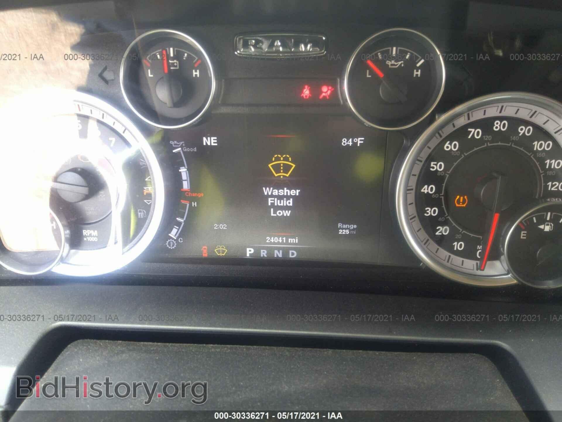 2014 RAM 1500 - VIN: 3C6JR6CT4EG249348 - Фото 7