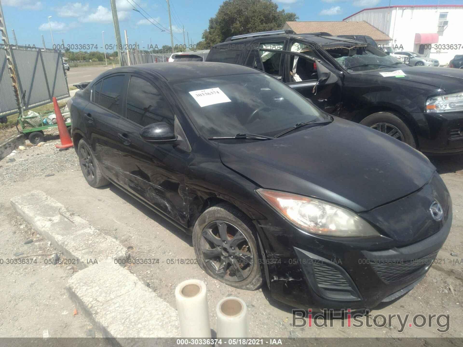 Photo JM1BL1VF7B1476102 - MAZDA MAZDA3 2011