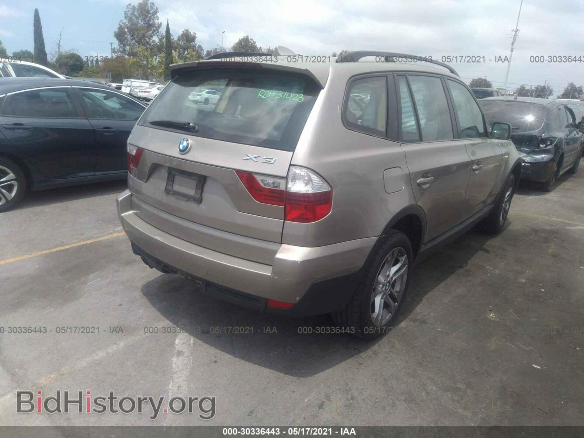 2007 BMW X3 - VIN: WBXPC93467WF14182 - Фото 4