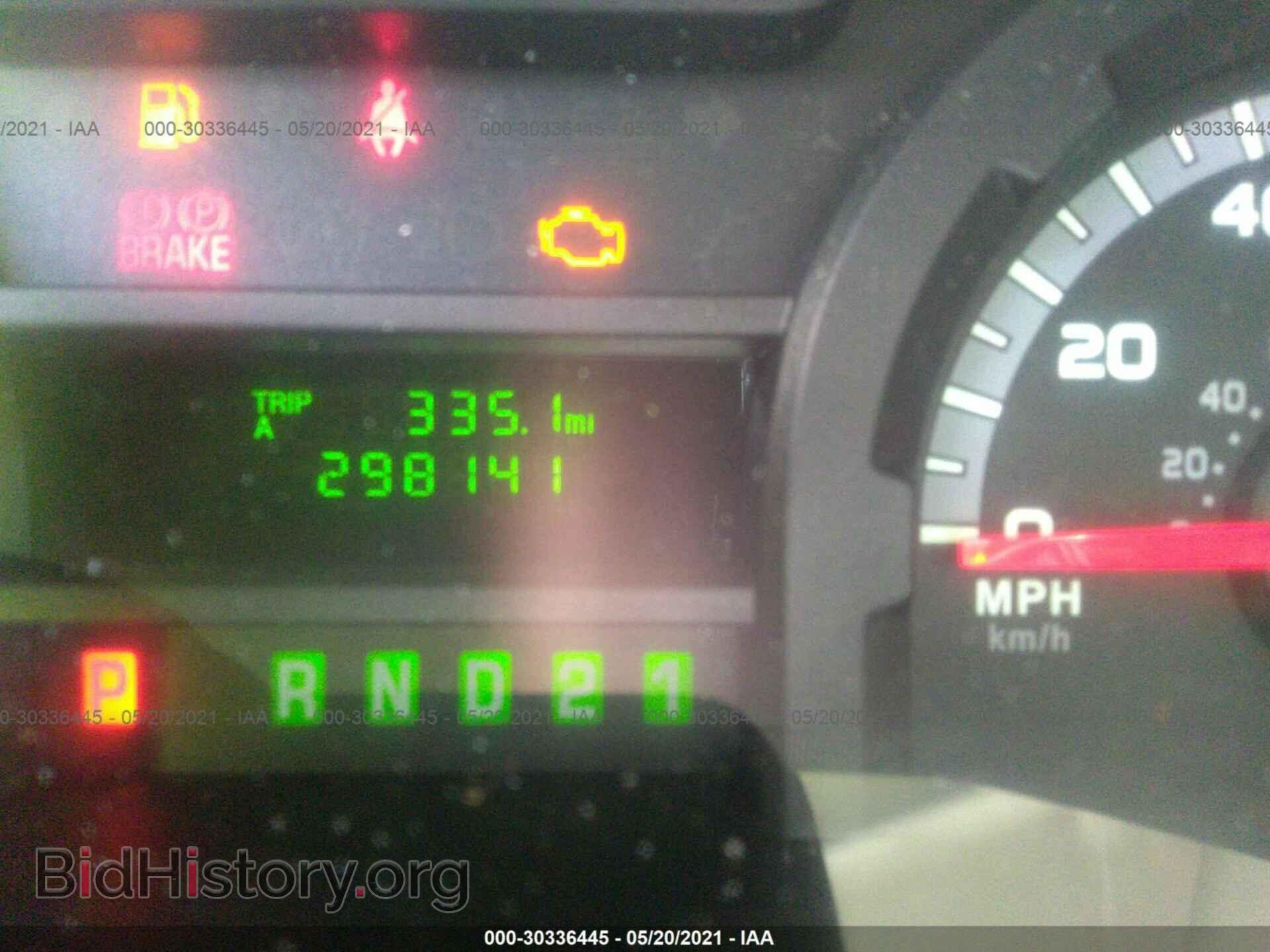 2012 FORD ECONOLINE CARGO VAN - VIN: 1FTNE1EW9CDA56543 - Фото 7