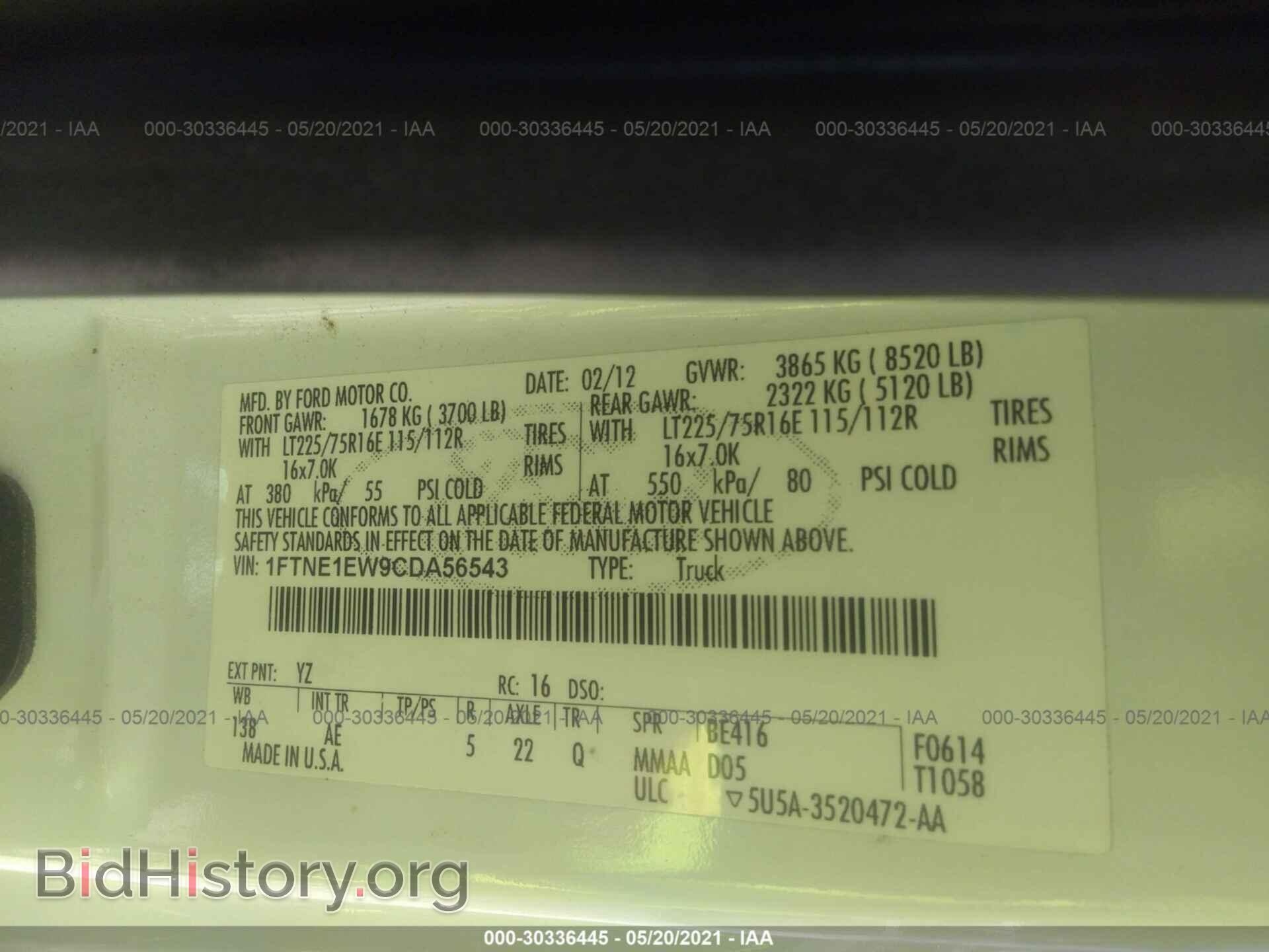 2012 FORD ECONOLINE CARGO VAN - VIN: 1FTNE1EW9CDA56543 - Фото 9