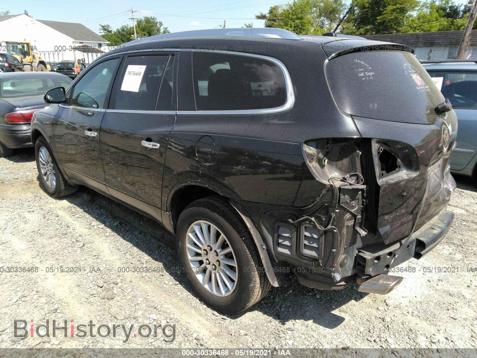 2011 BUICK ENCLAVE - VIN: 5GAKRAEDXBJ117597 - Фото 3