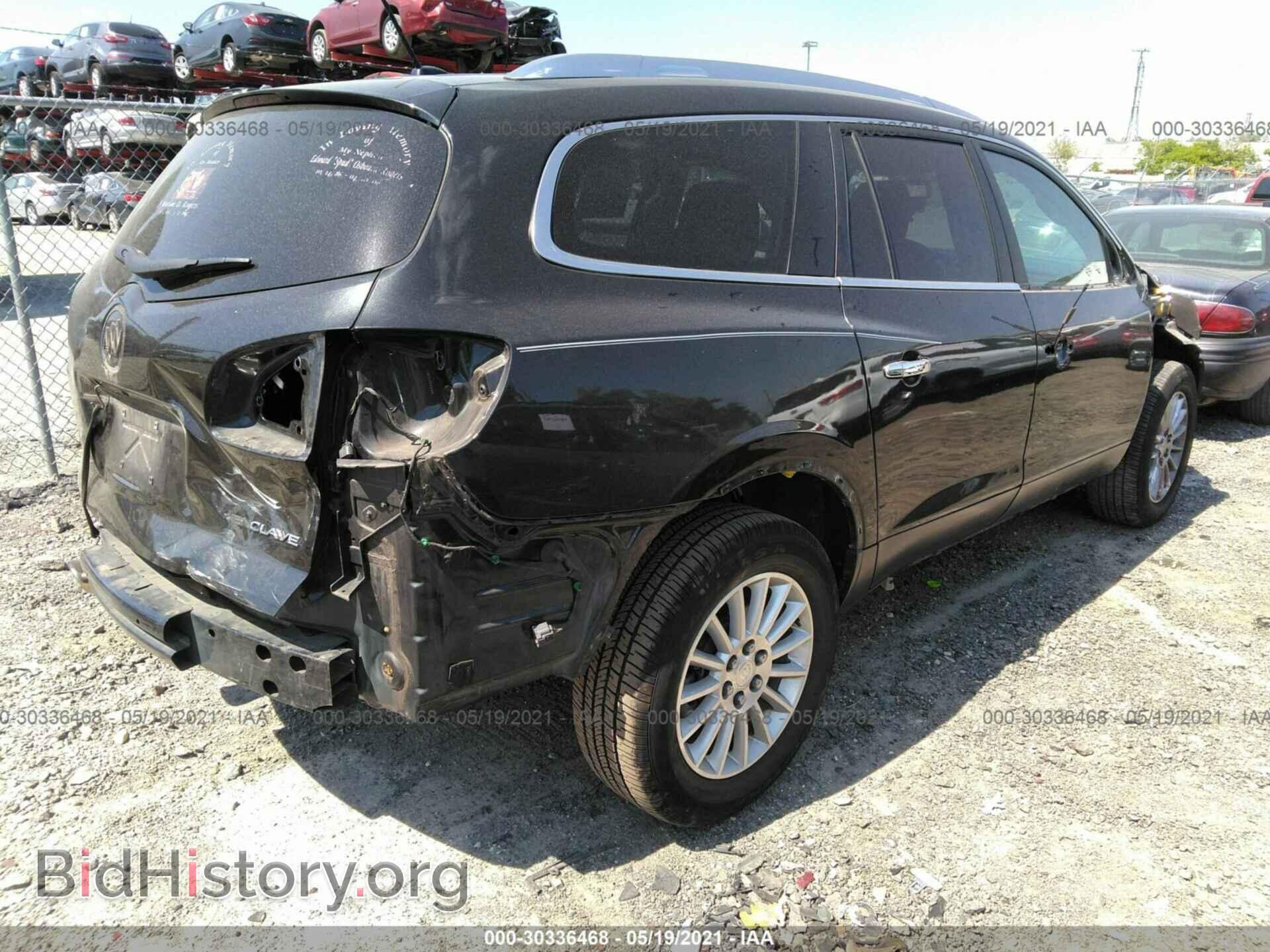 2011 BUICK ENCLAVE - VIN: 5GAKRAEDXBJ117597 - Фото 4