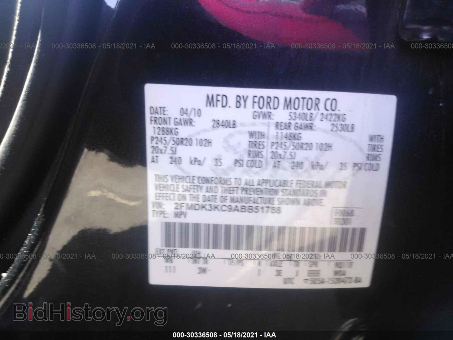 2010 FORD EDGE - VIN: 2FMDK3KC9ABB51788 - Фото 9