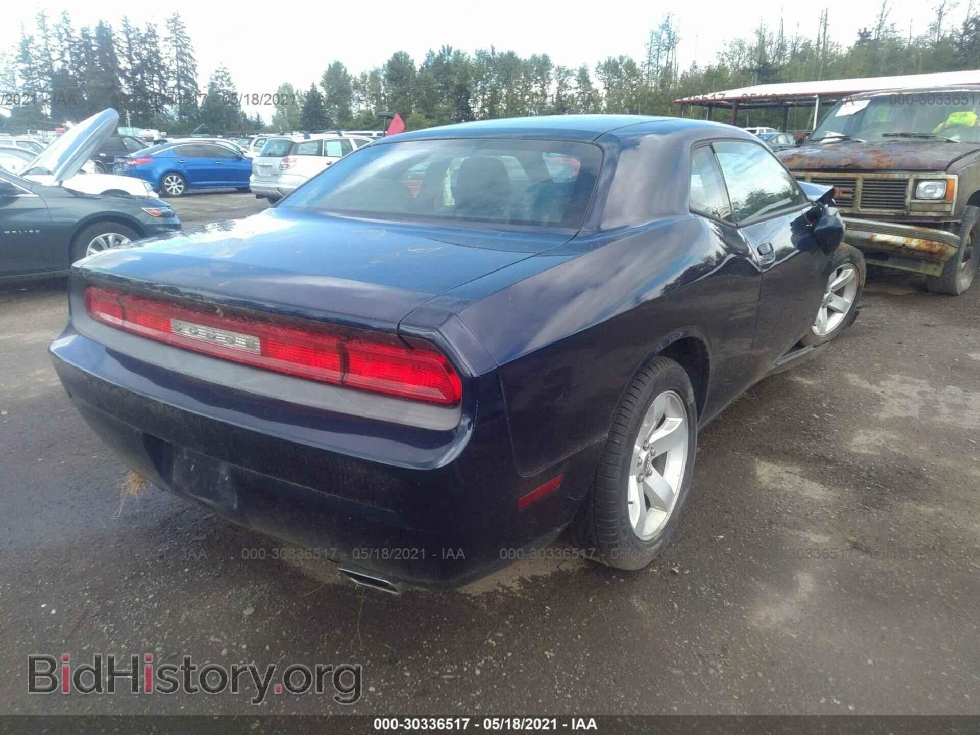 2013 DODGE CHALLENGER - VIN: 2C3CDYAG0DH737152 - Photo 4