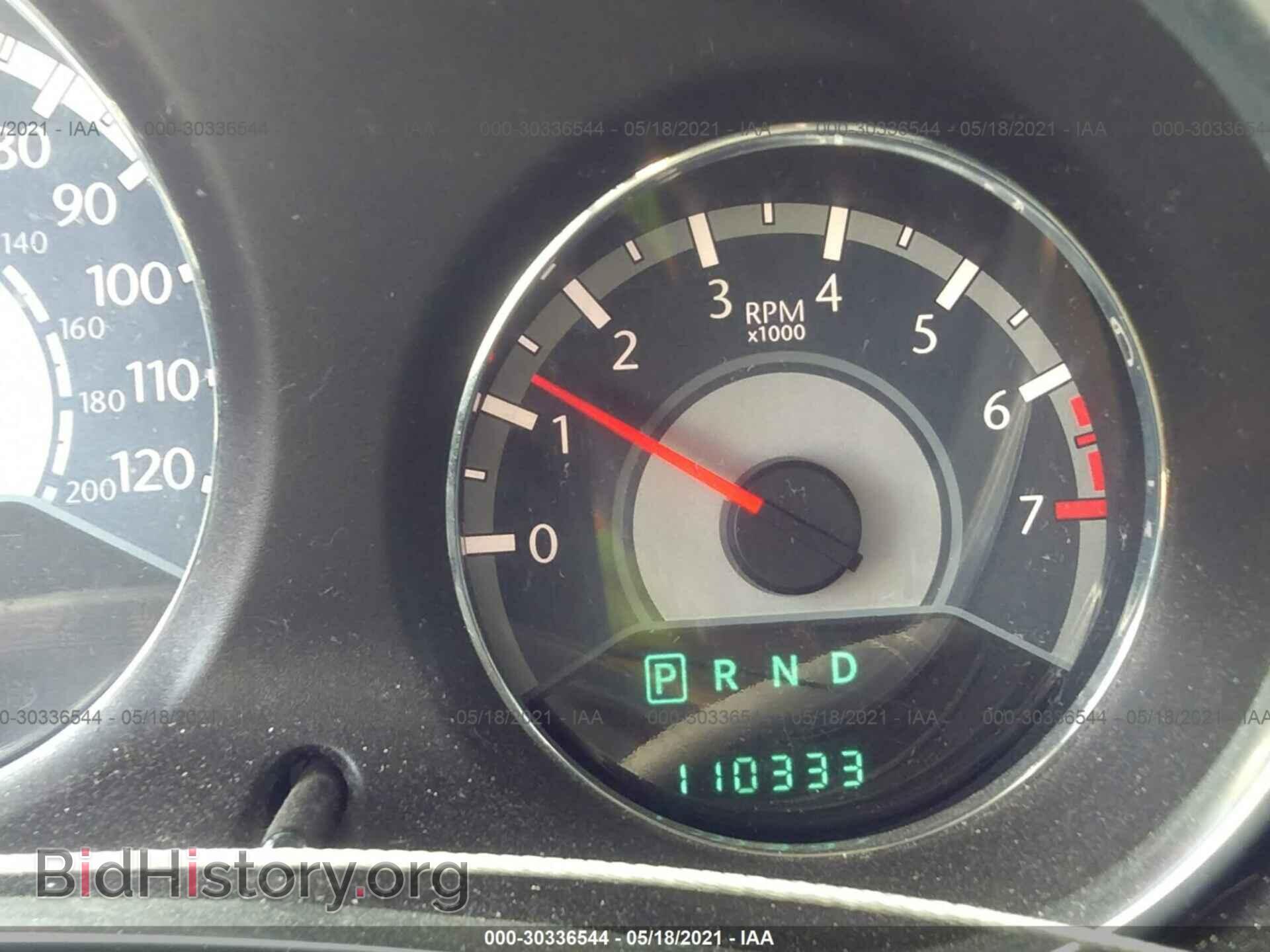 2013 CHRYSLER 200 - VIN: 1C3CCBBB2DN765321 - Фото 7