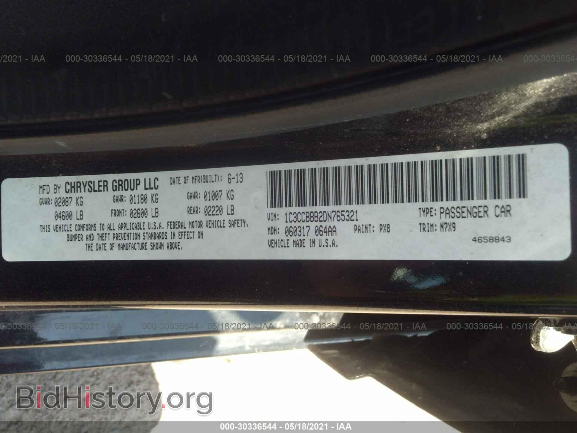 2013 CHRYSLER 200 - VIN: 1C3CCBBB2DN765321 - Фото 9