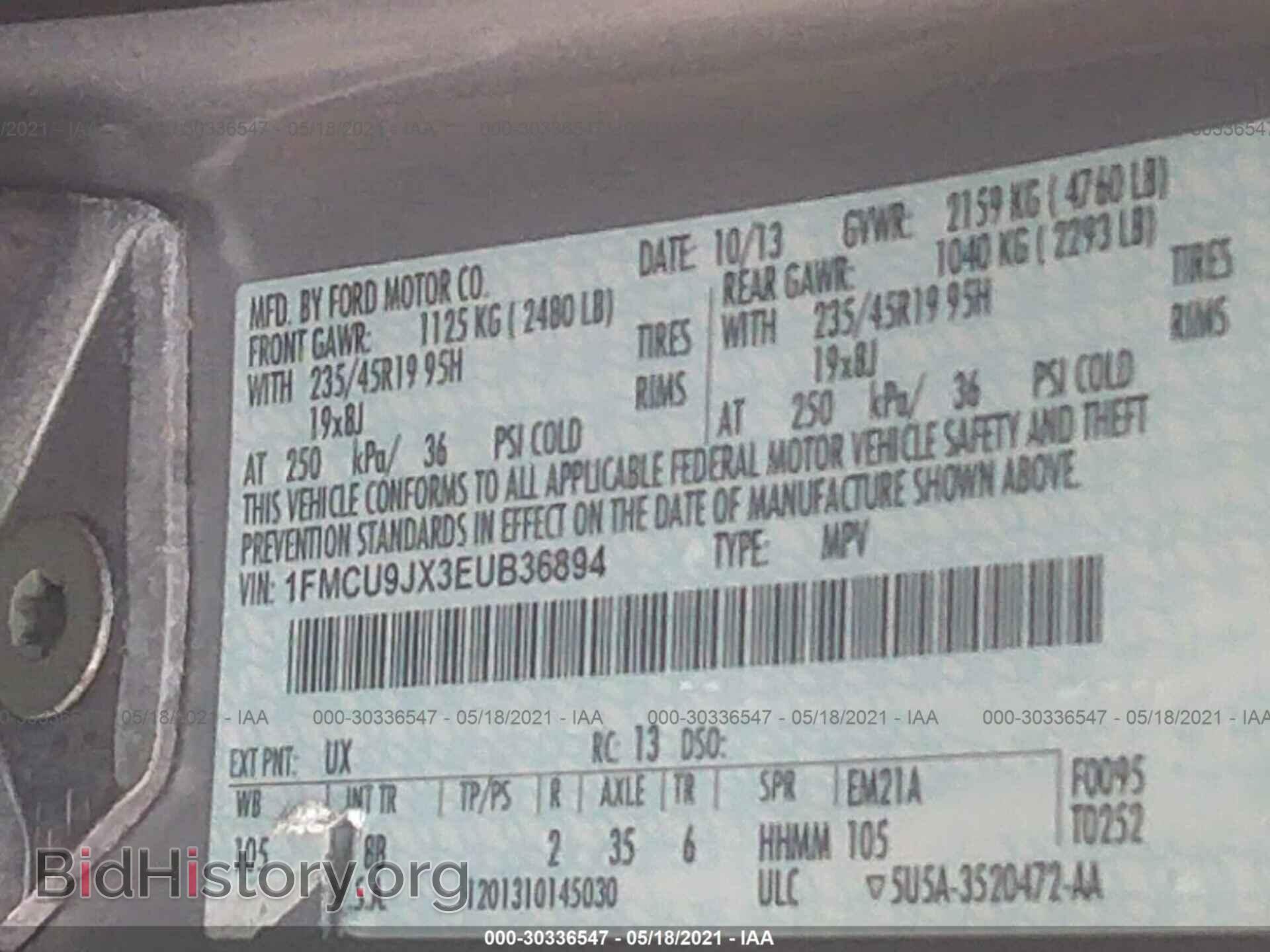2014 FORD ESCAPE - VIN: 1FMCU9JX3EUB36894 - Фото 9