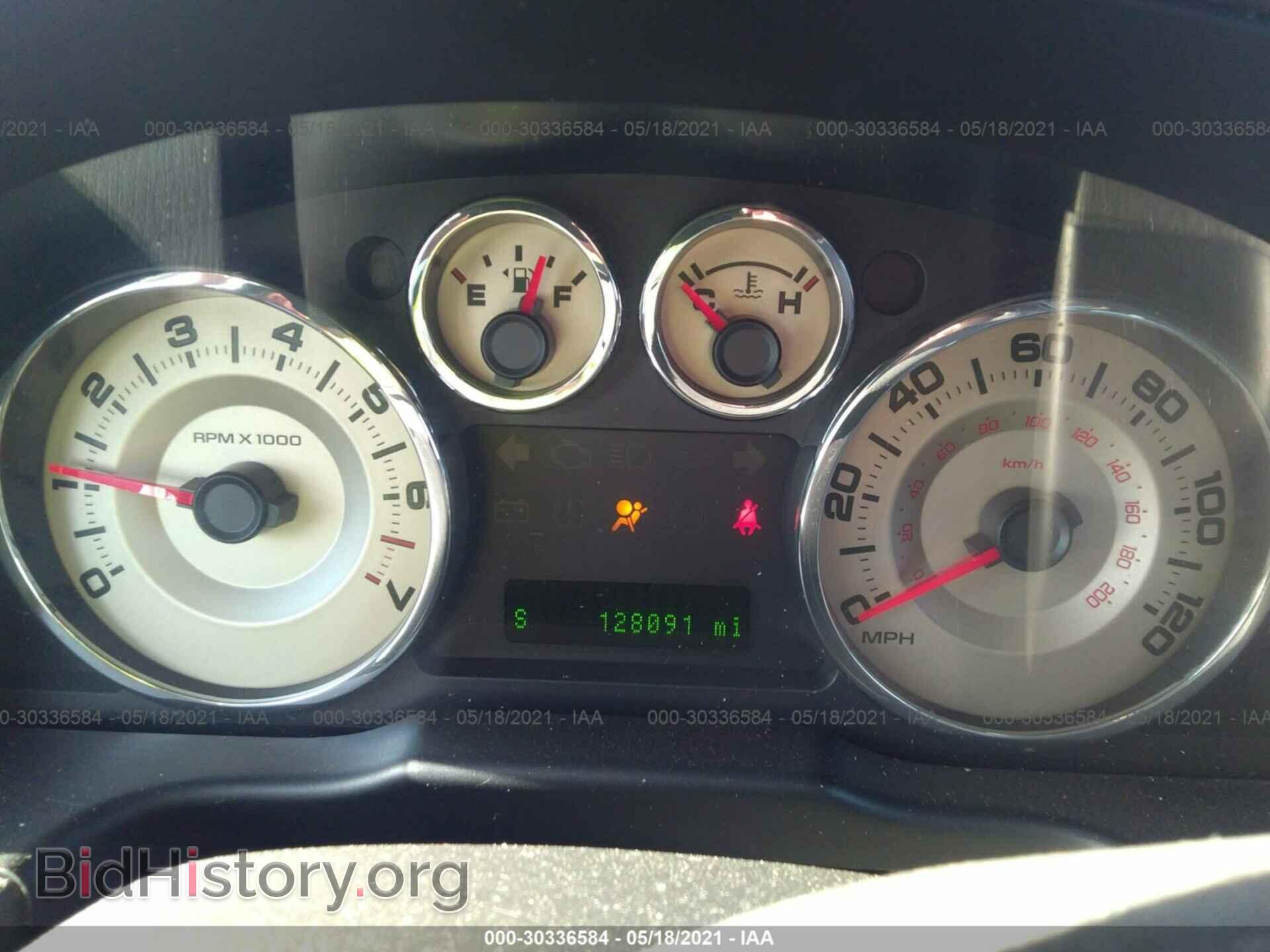 2010 FORD EDGE - VIN: 2FMDK3JC8ABB50911 - Photo 7