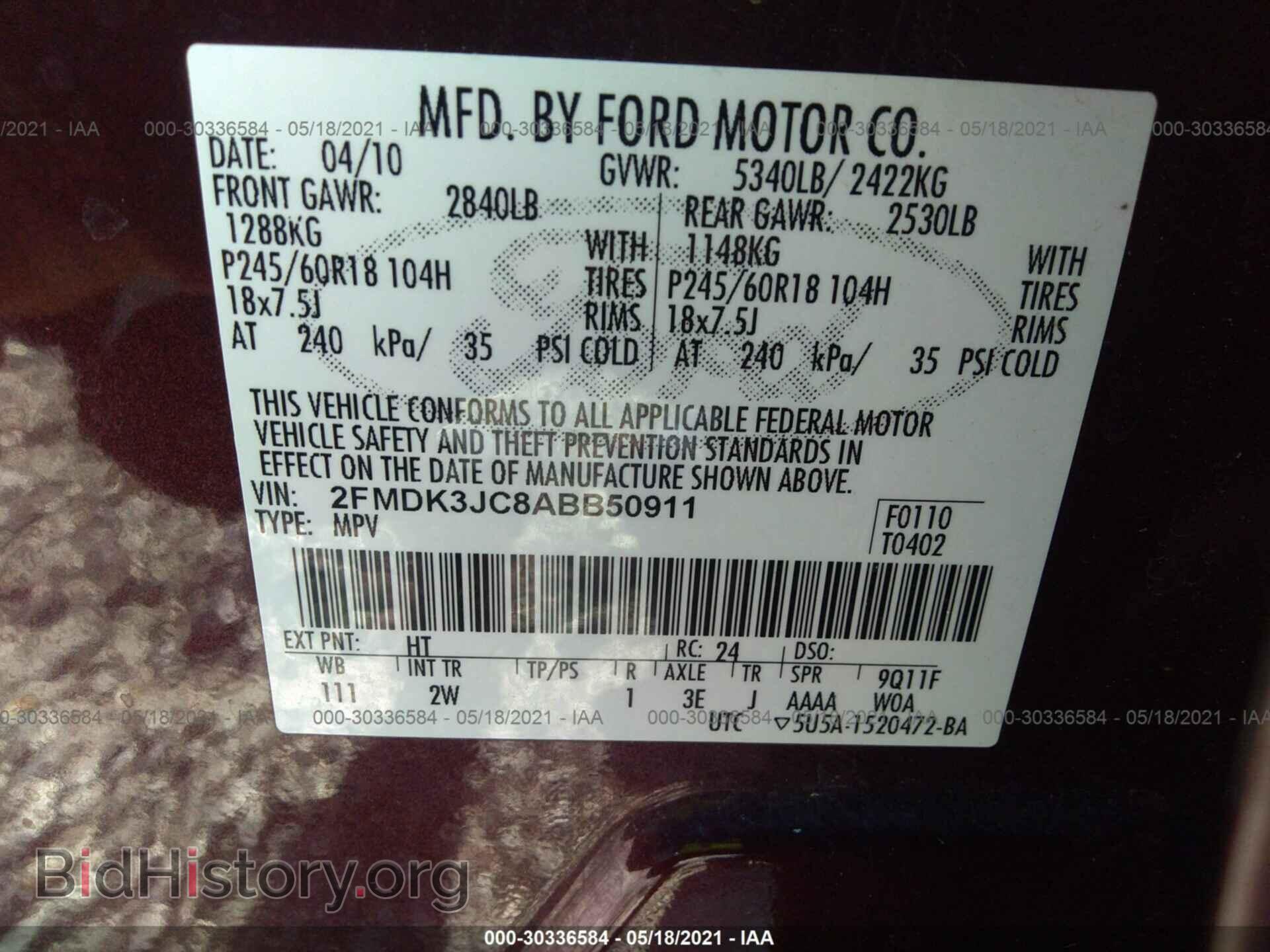 2010 FORD EDGE - VIN: 2FMDK3JC8ABB50911 - Photo 9