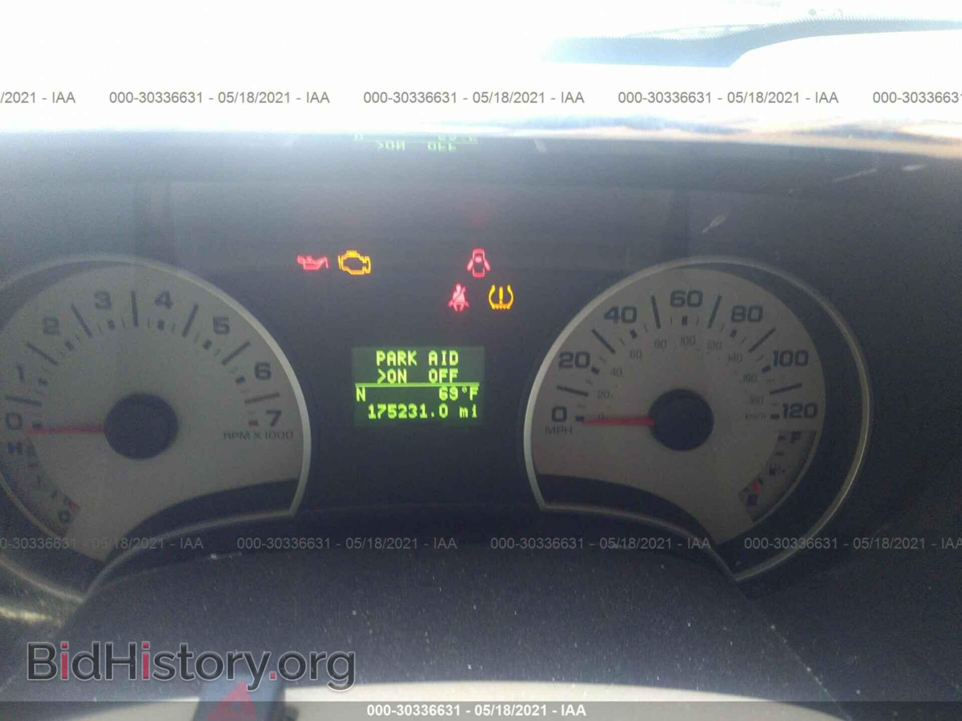 2008 FORD EXPLORER - VIN: 1FMEU74E48UA85336 - Photo 7
