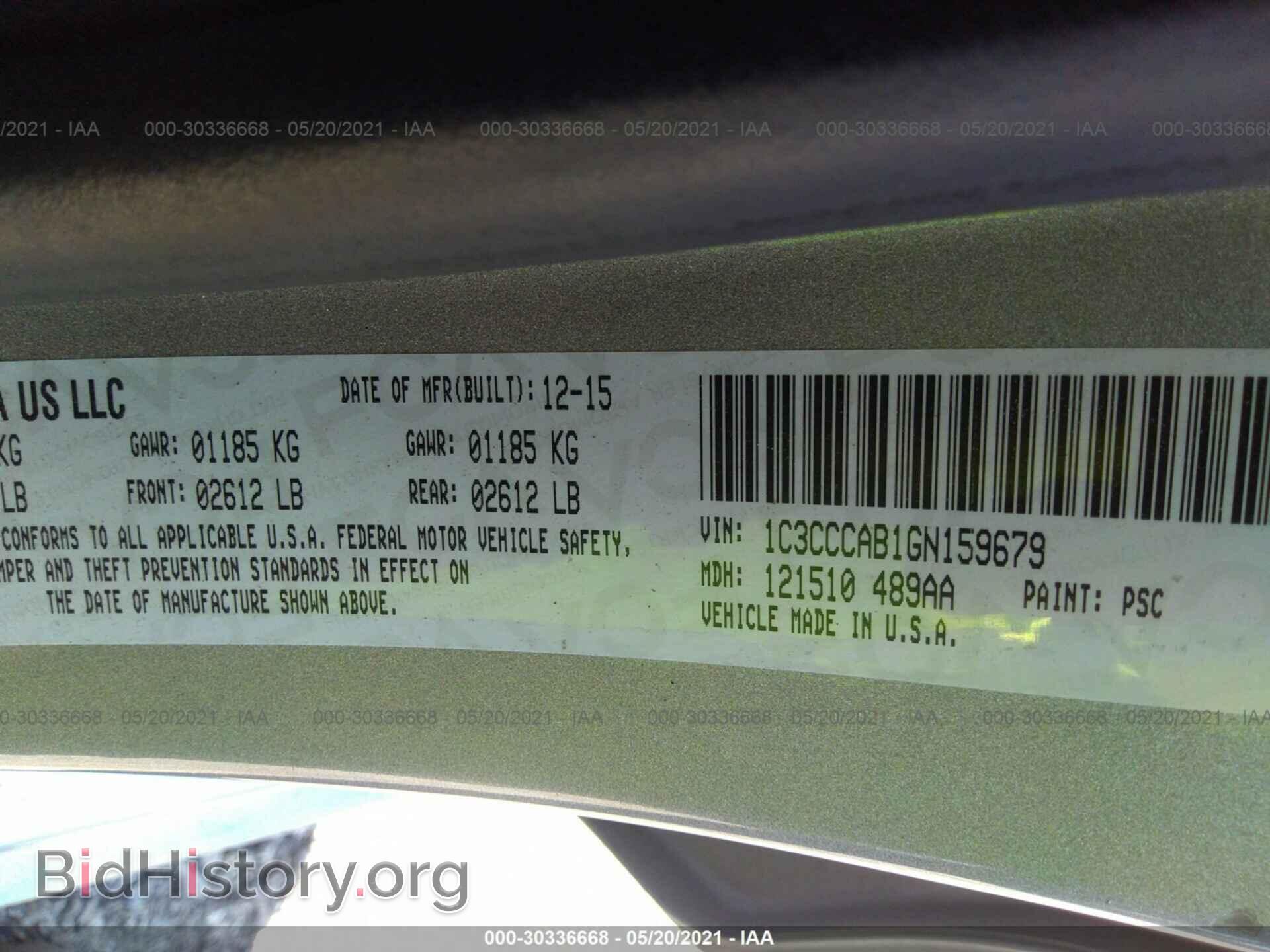 2016 CHRYSLER 200 - VIN: 1C3CCCAB1GN159679 - Фото 9