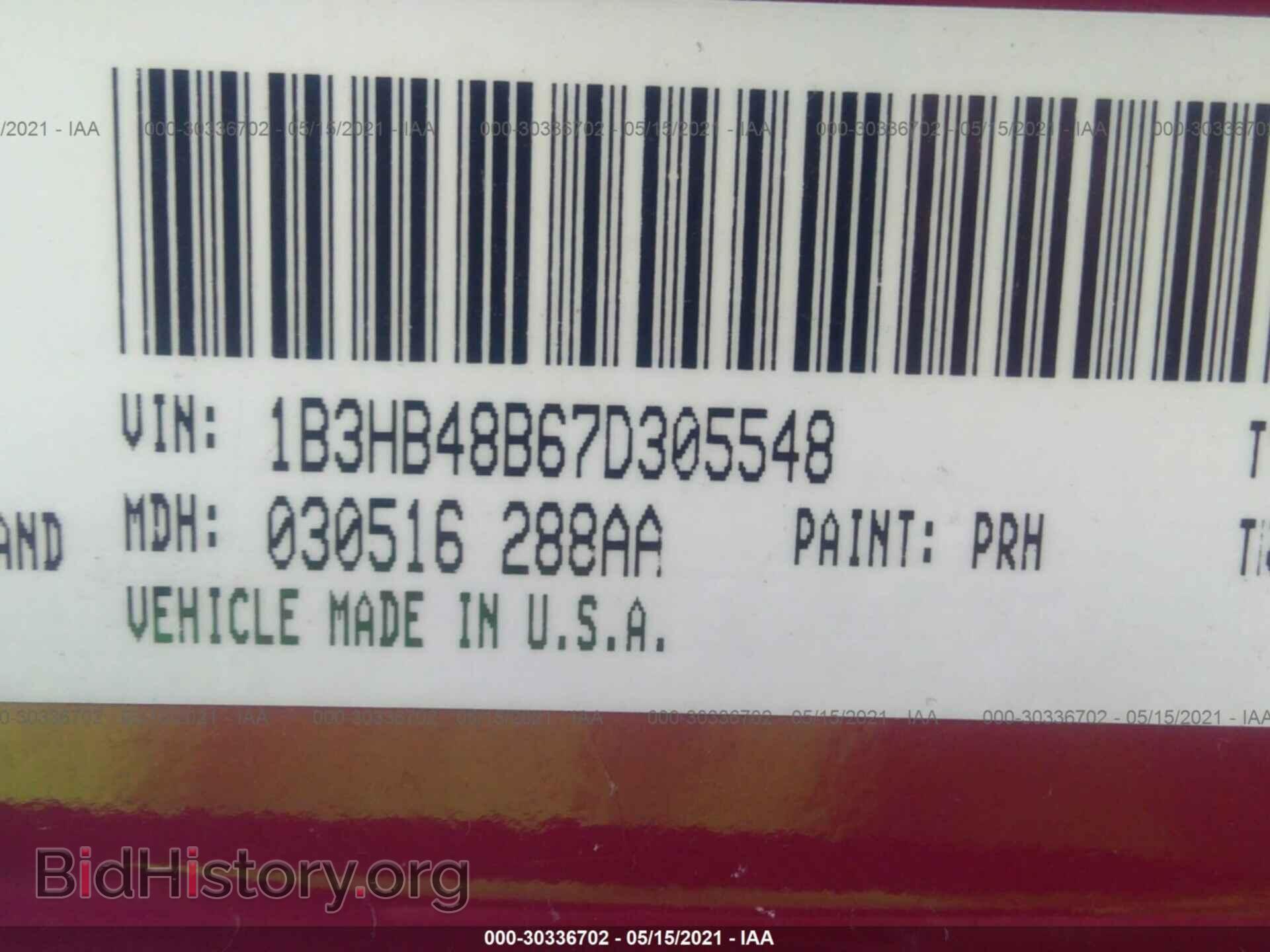2007 DODGE CALIBER - VIN: 1B3HB48B67D305548 - Фото 9