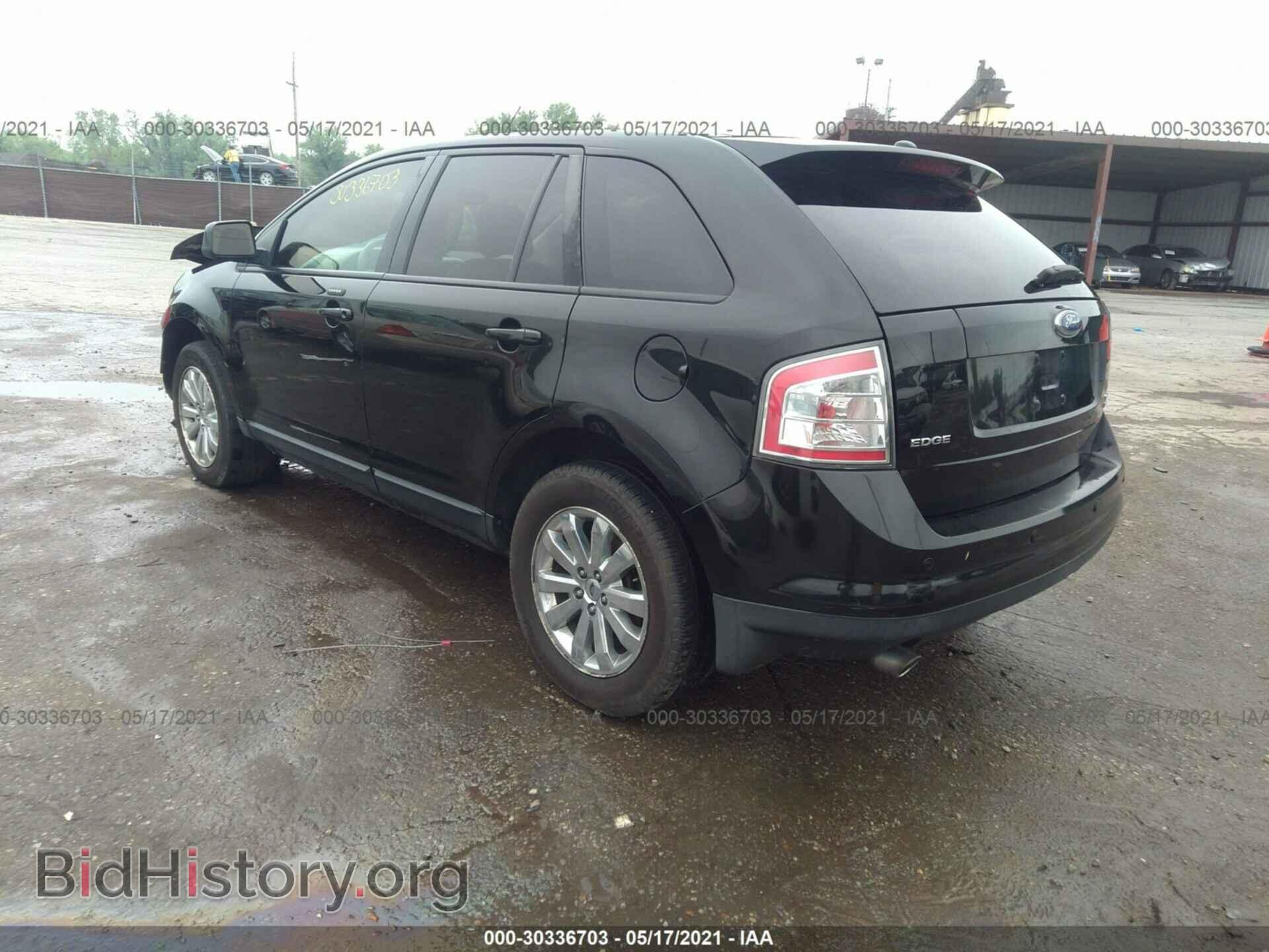 2007 FORD EDGE - VIN: 2FMDK49C77BA62368 - Photo 3