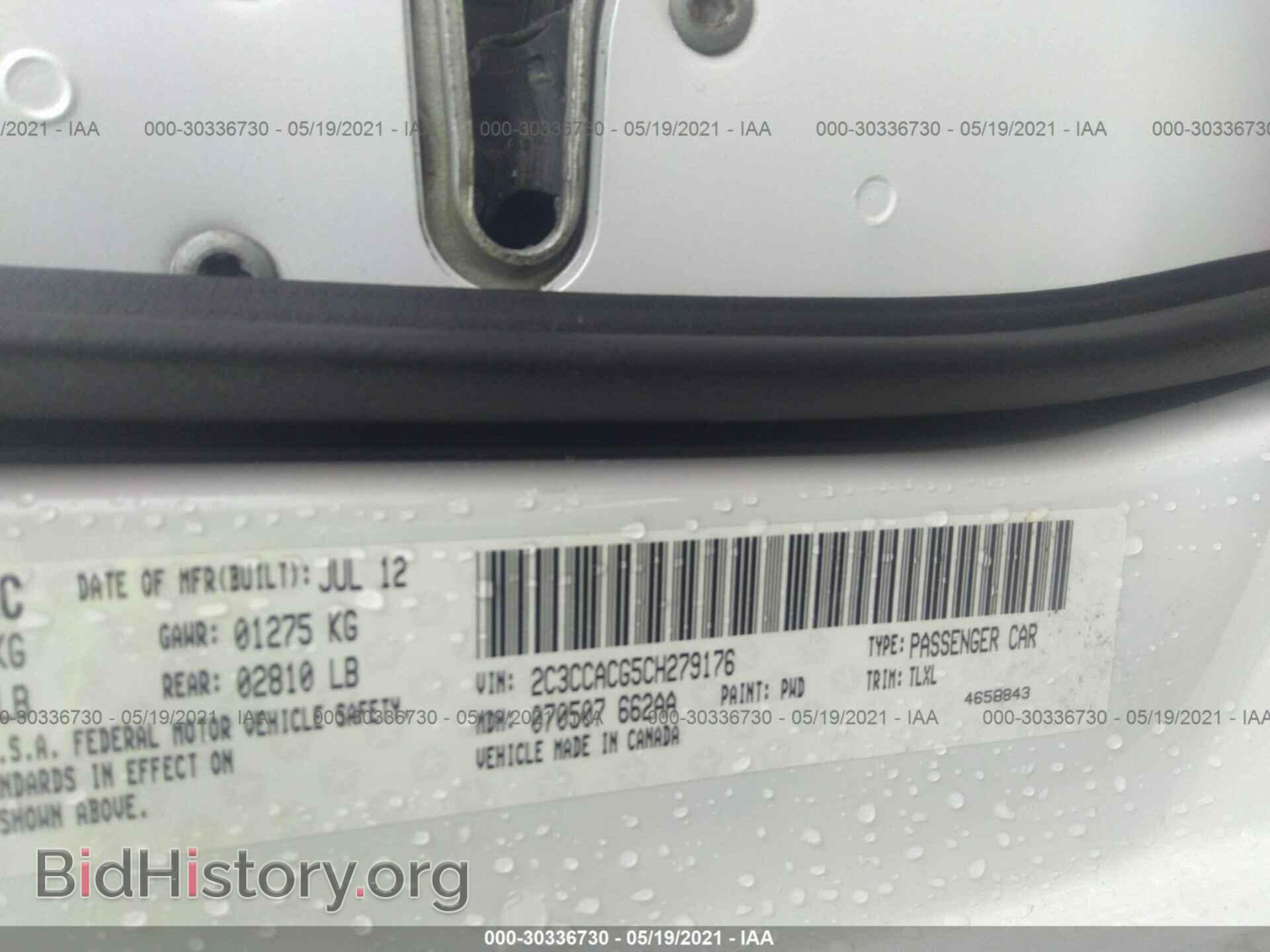 2012 CHRYSLER 300 - VIN: 2C3CCACG5CH279176 - Фото 9