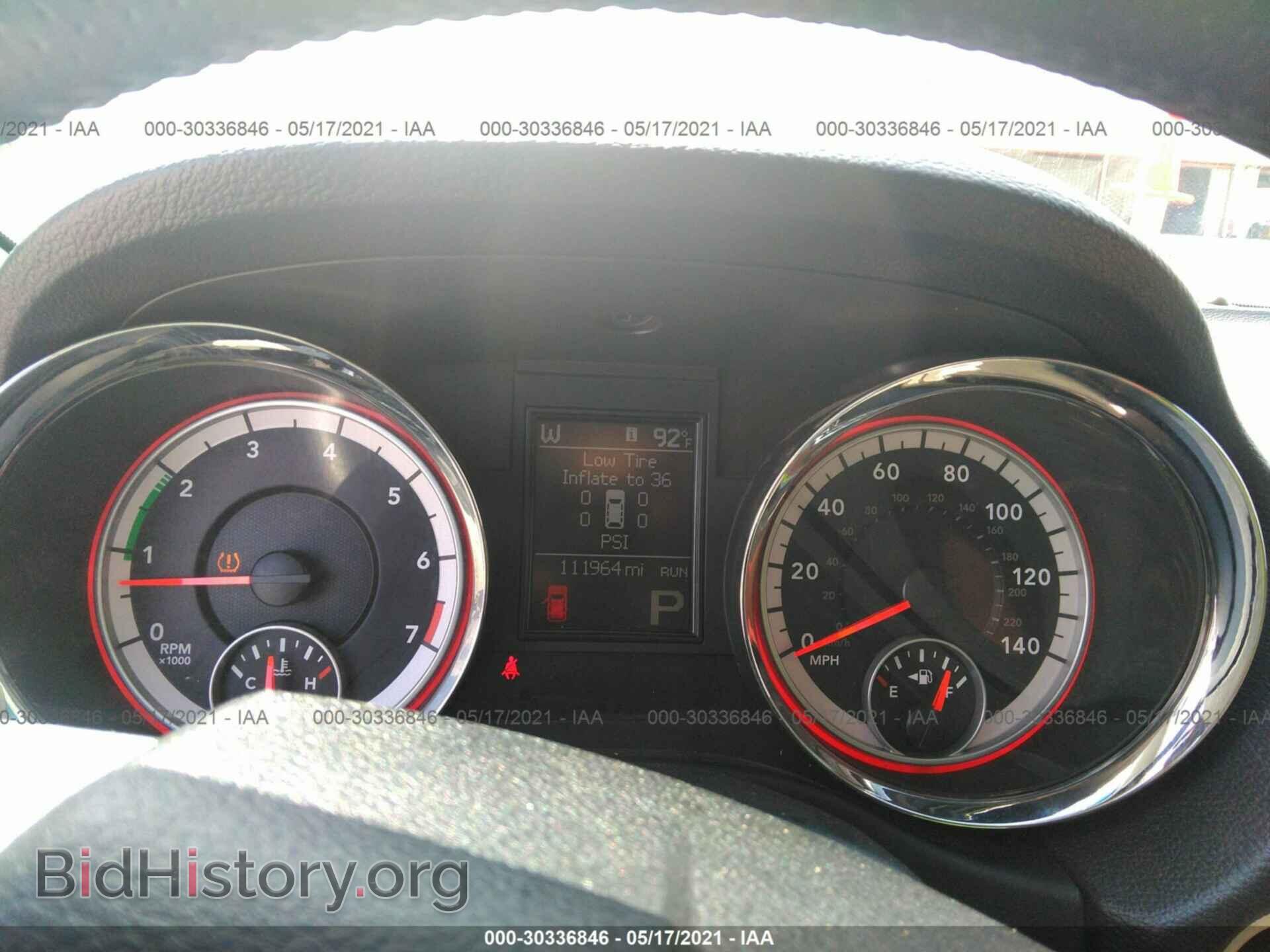 2013 DODGE DURANGO - VIN: 1C4RDHEG3DC527485 - Photo 7