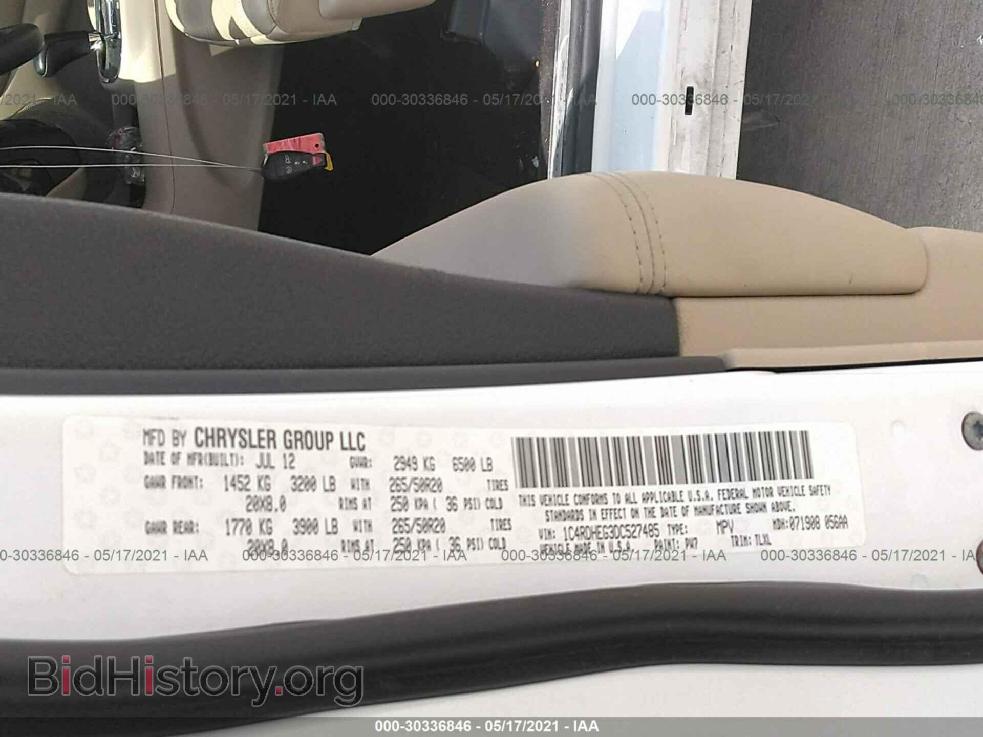 2013 DODGE DURANGO - VIN: 1C4RDHEG3DC527485 - Photo 9