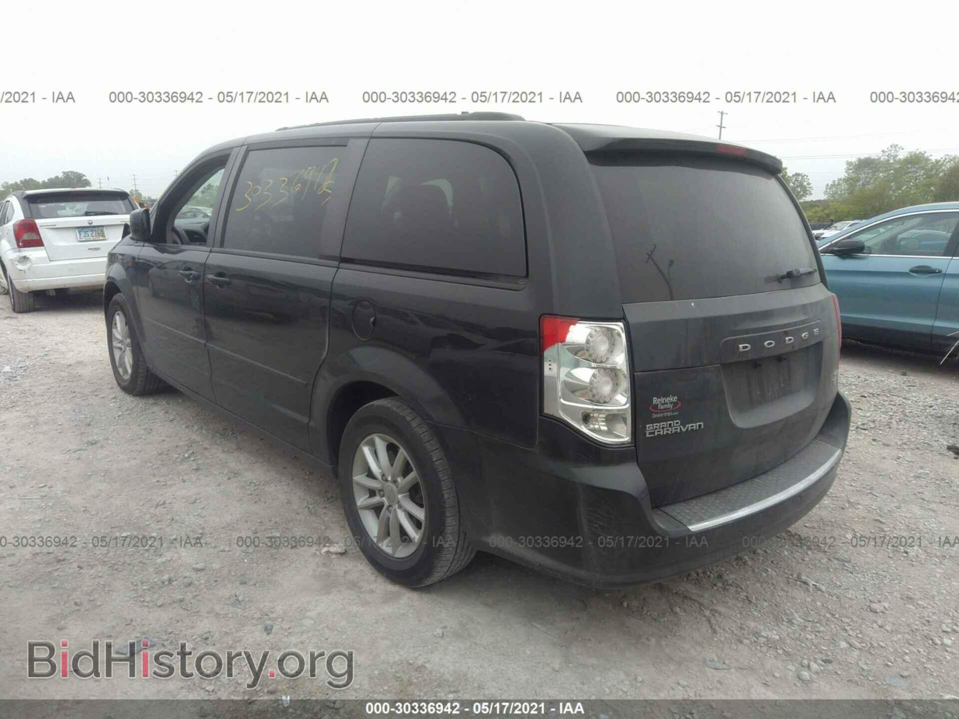 2015 DODGE GRAND CARAVAN - VIN: 2C4RDGCG4FR556534 - Фото 3