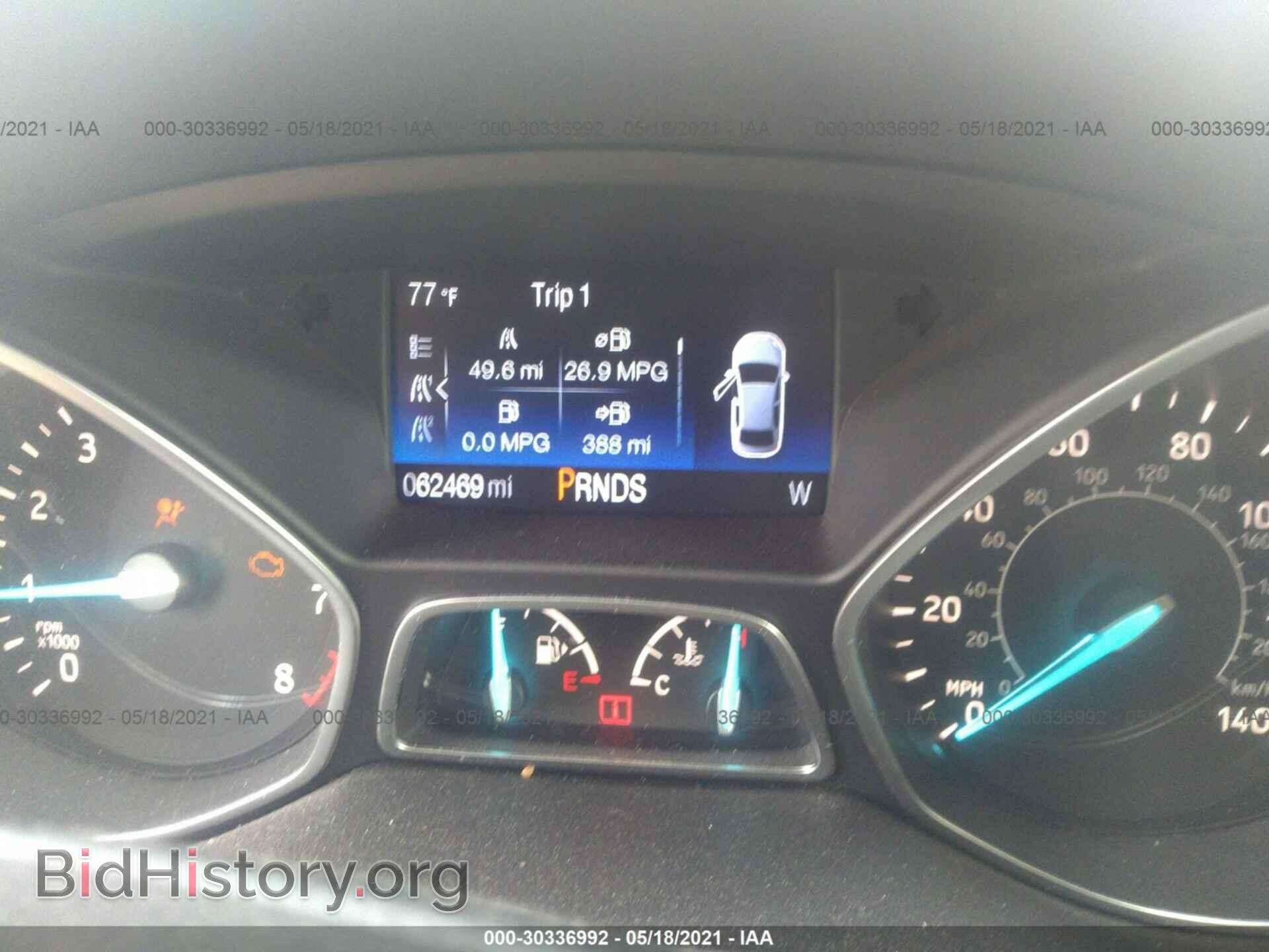 2017 FORD ESCAPE - VIN: 1FMCU0GD7HUD06977 - Фото 7