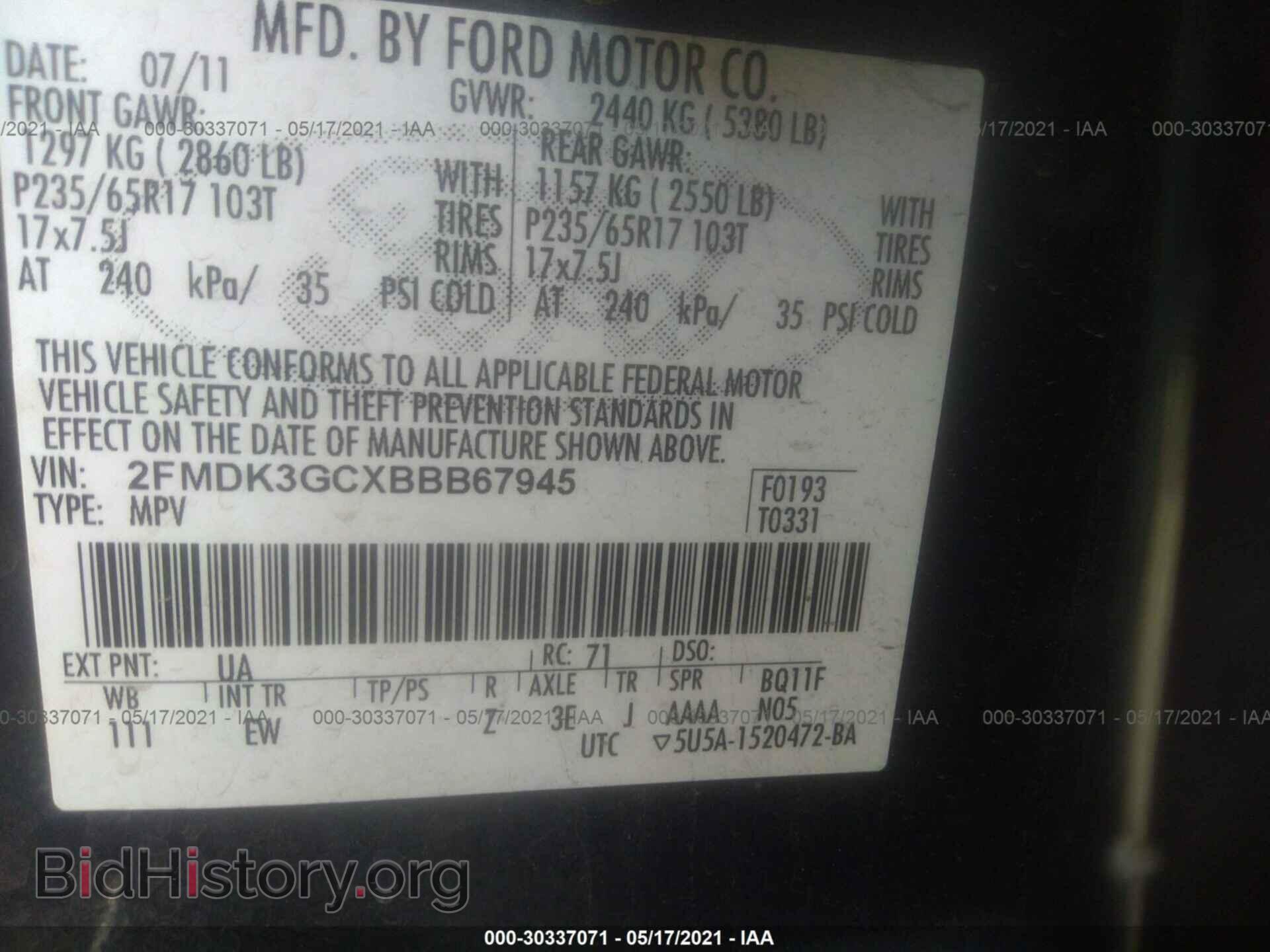 2011 FORD EDGE - VIN: 2FMDK3GCXBBB67945 - Фото 9